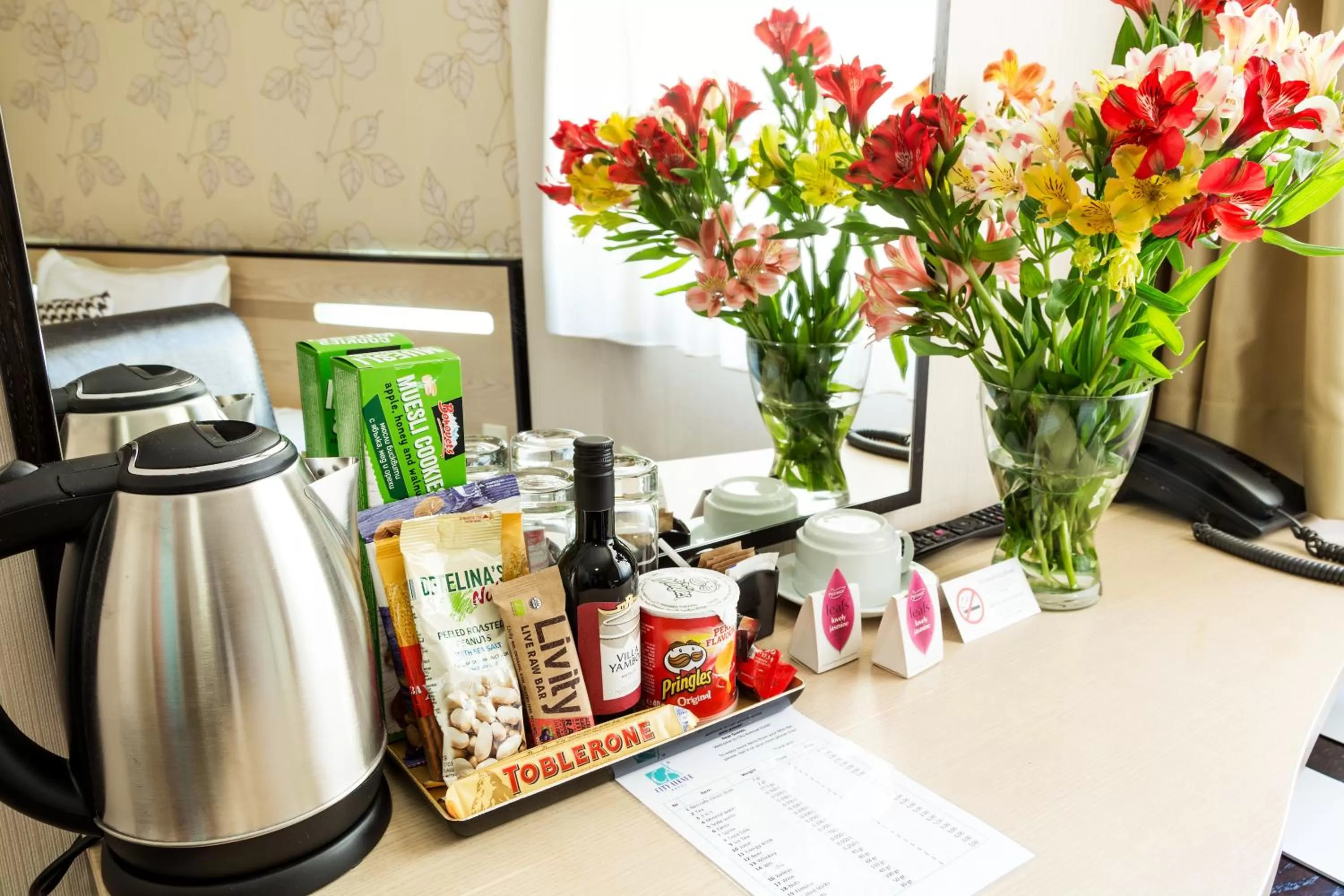 Other in City Avenue Hotel by HMG-Free Parking-Free Wi-Fi