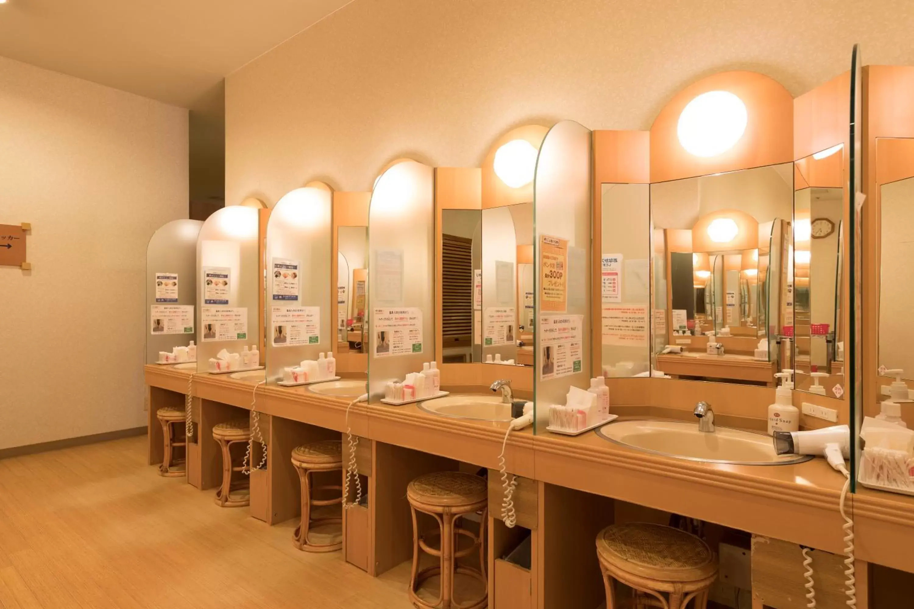 Spa and wellness centre/facilities, Bathroom in Route Inn Grantia Hanyu Spa Resort