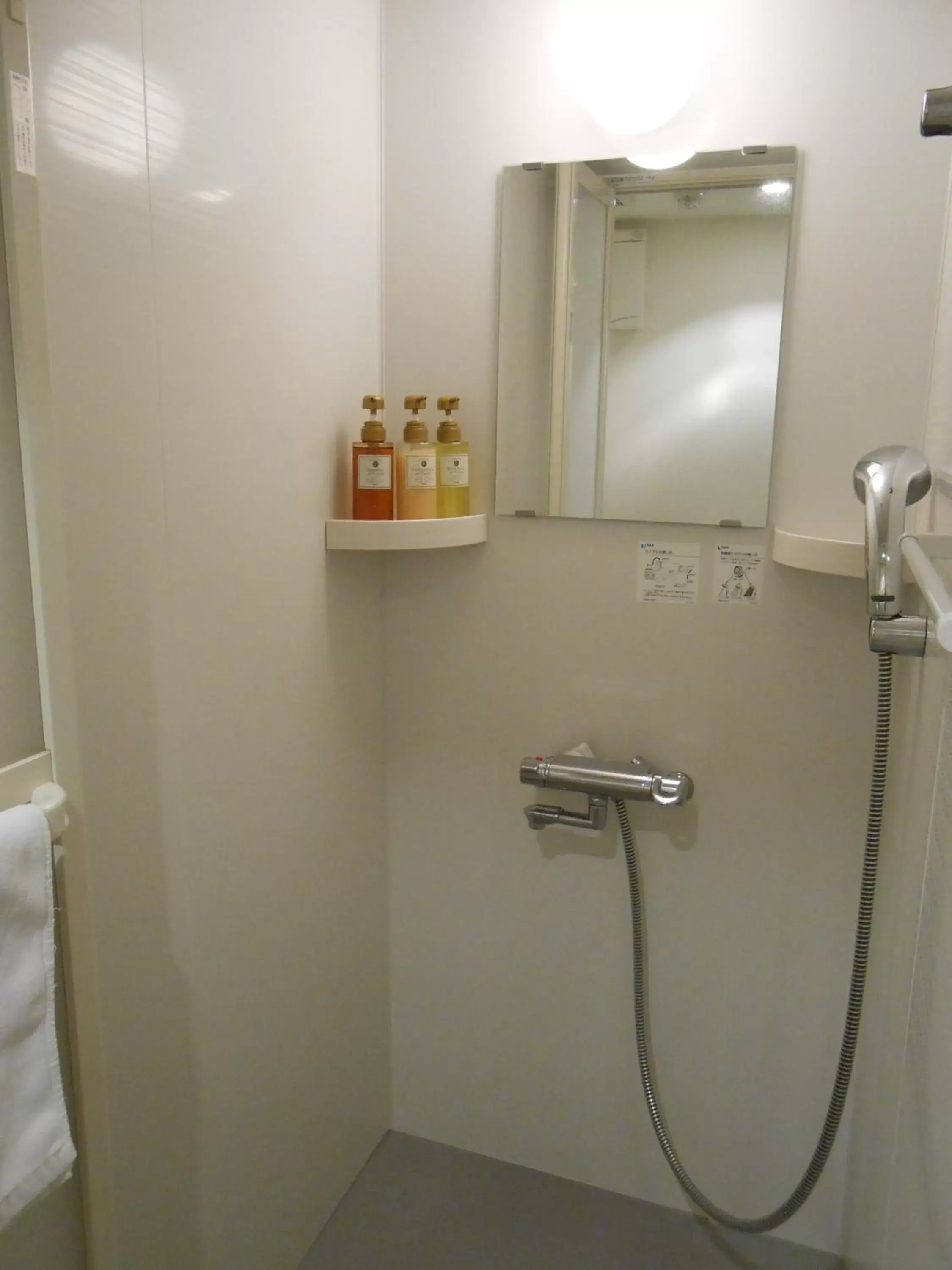 Shower, Bathroom in Dormy Inn Mishima