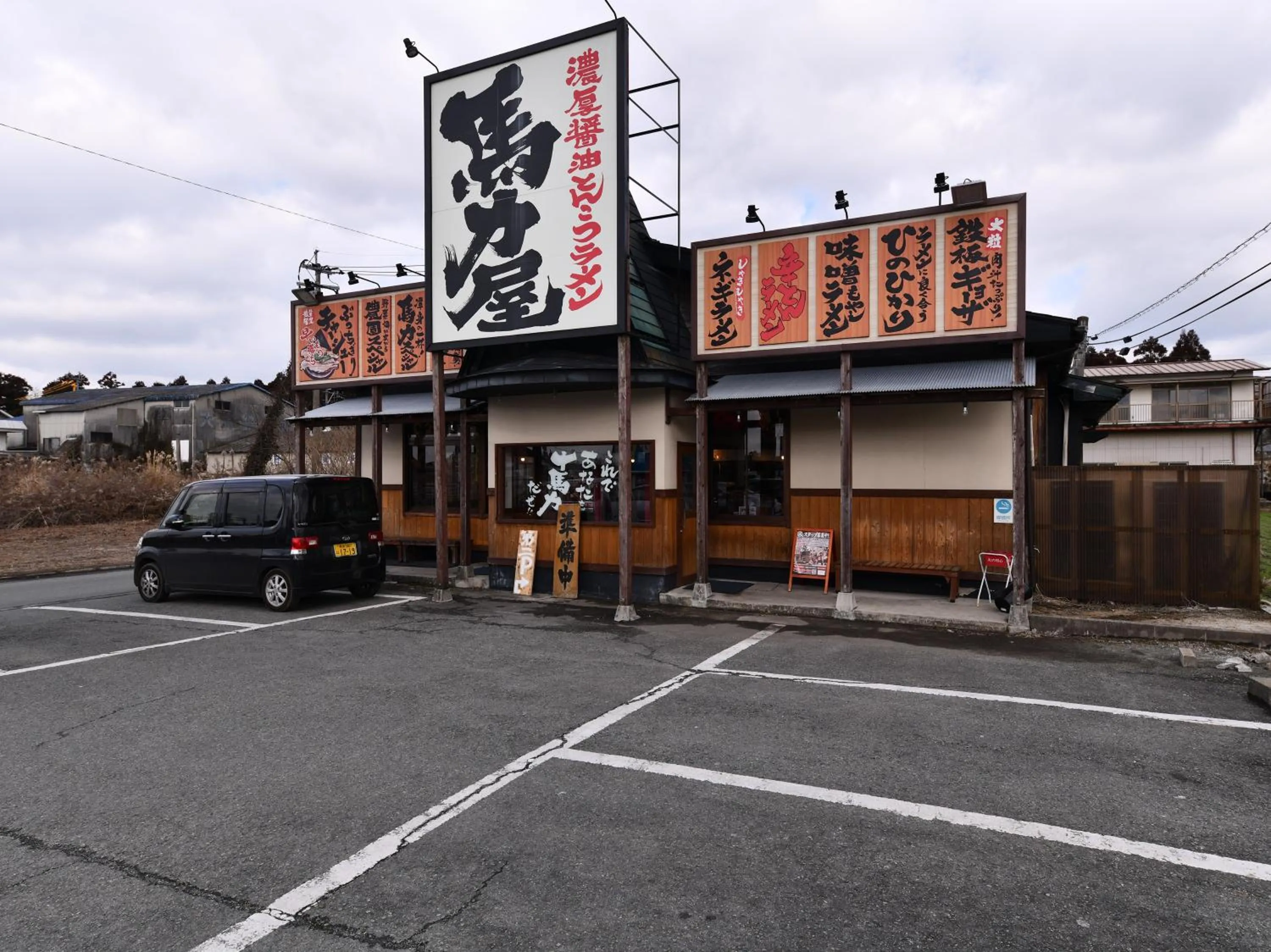 Restaurant/places to eat in Vessel Hotel Kumamoto Airport