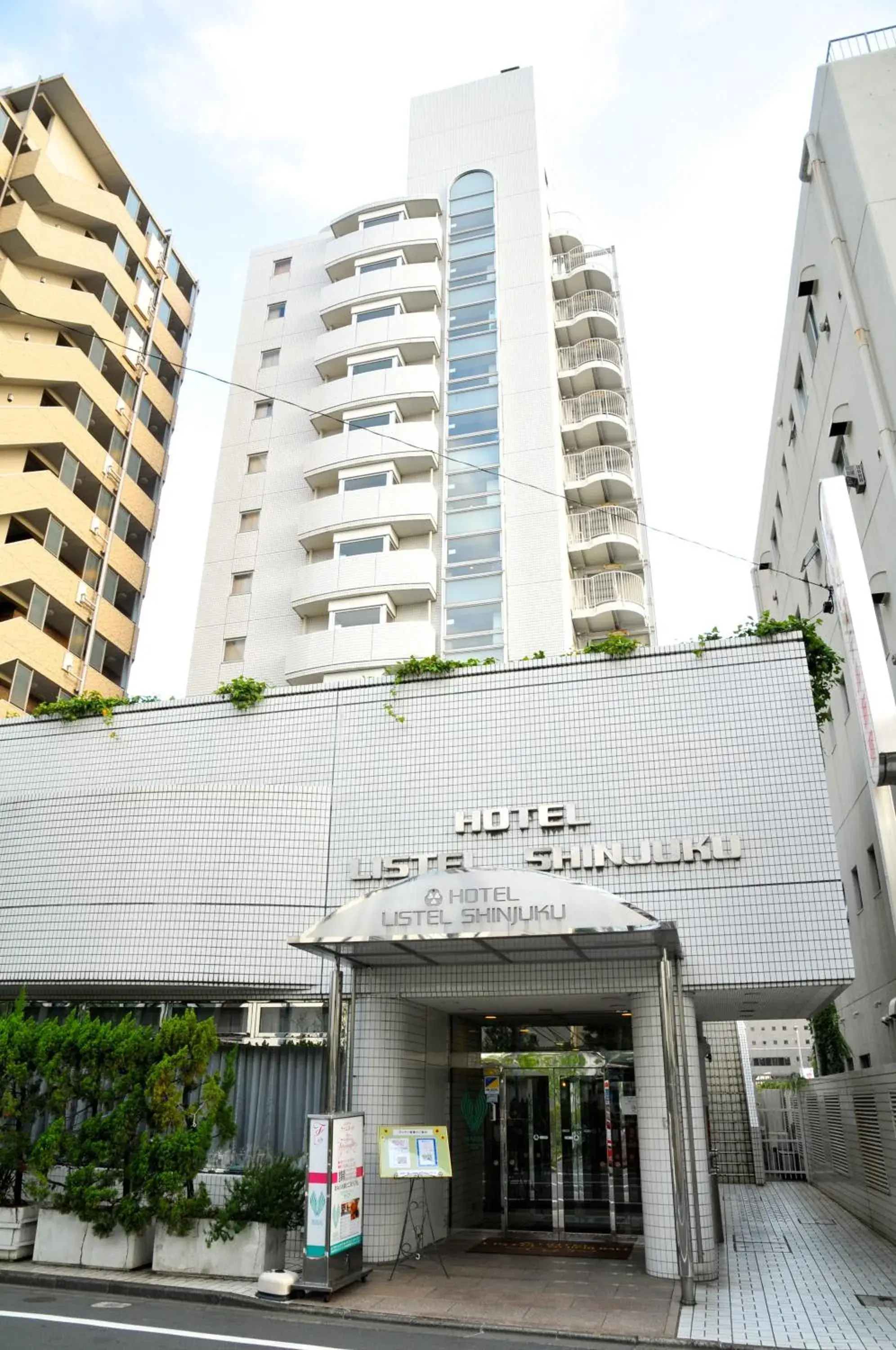 Facade/entrance, Property Building in Hotel Listel Shinjuku