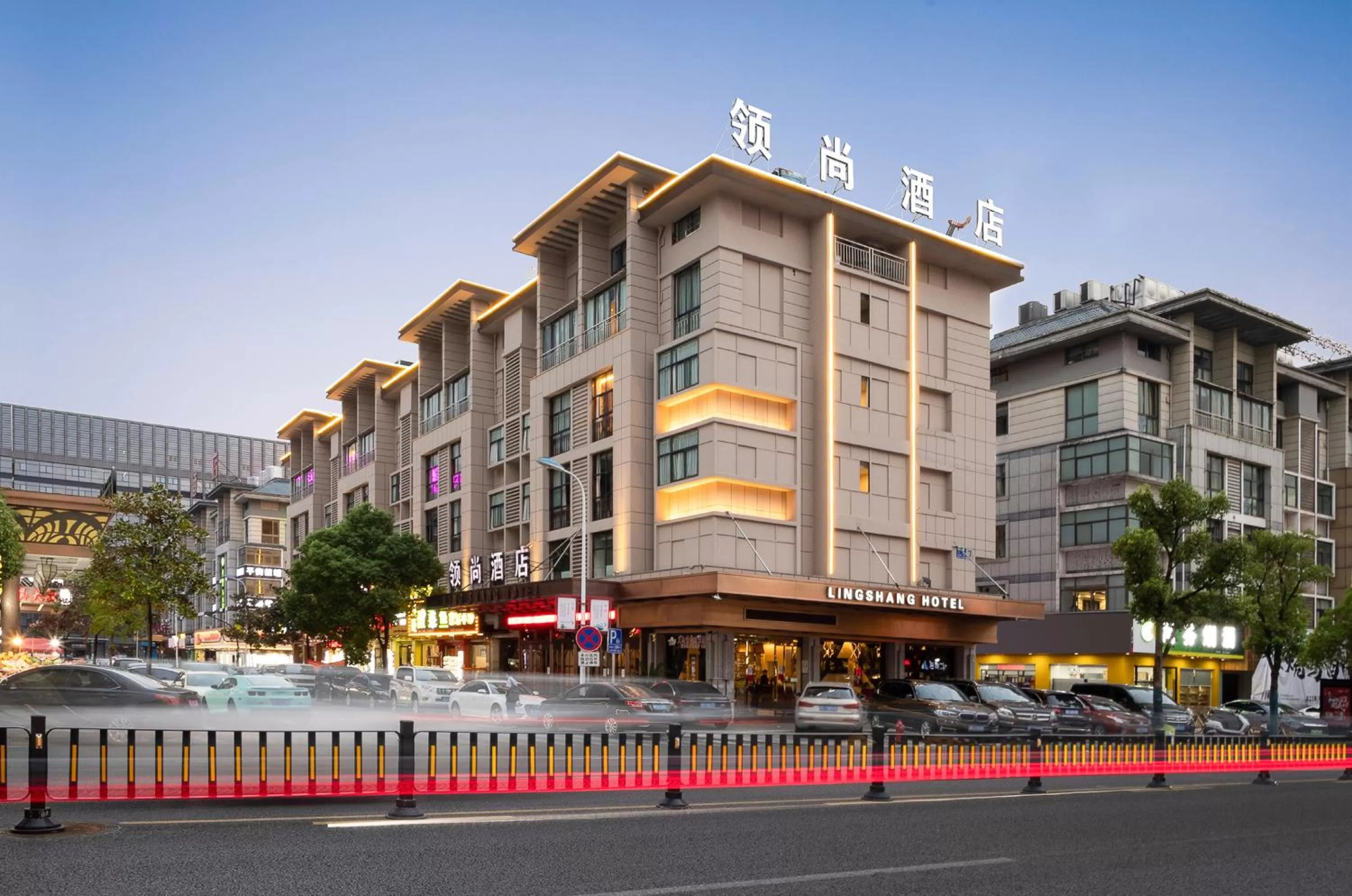 Property Building in Lingshang Hotel