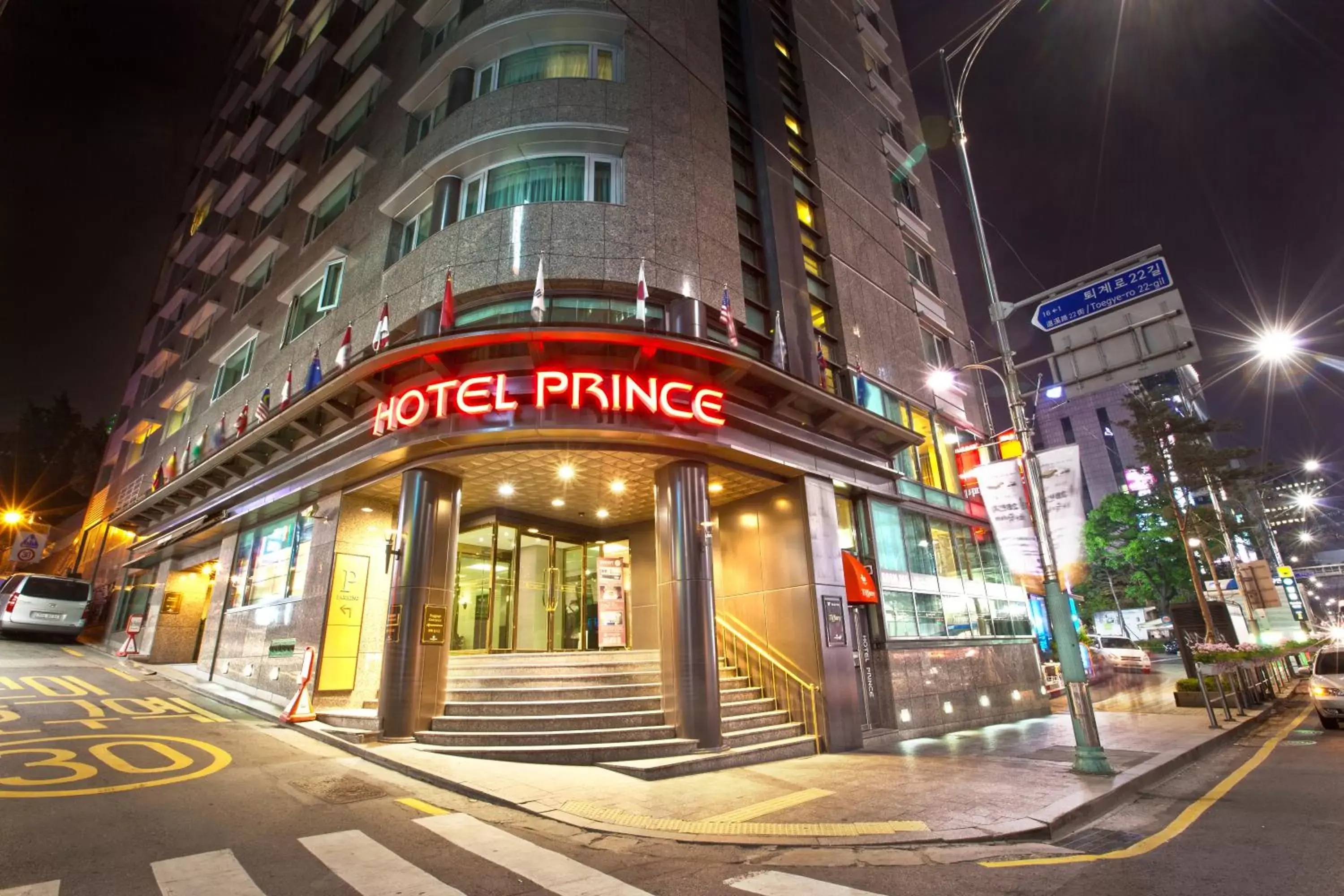 Facade/entrance in Hotel Prince Seoul