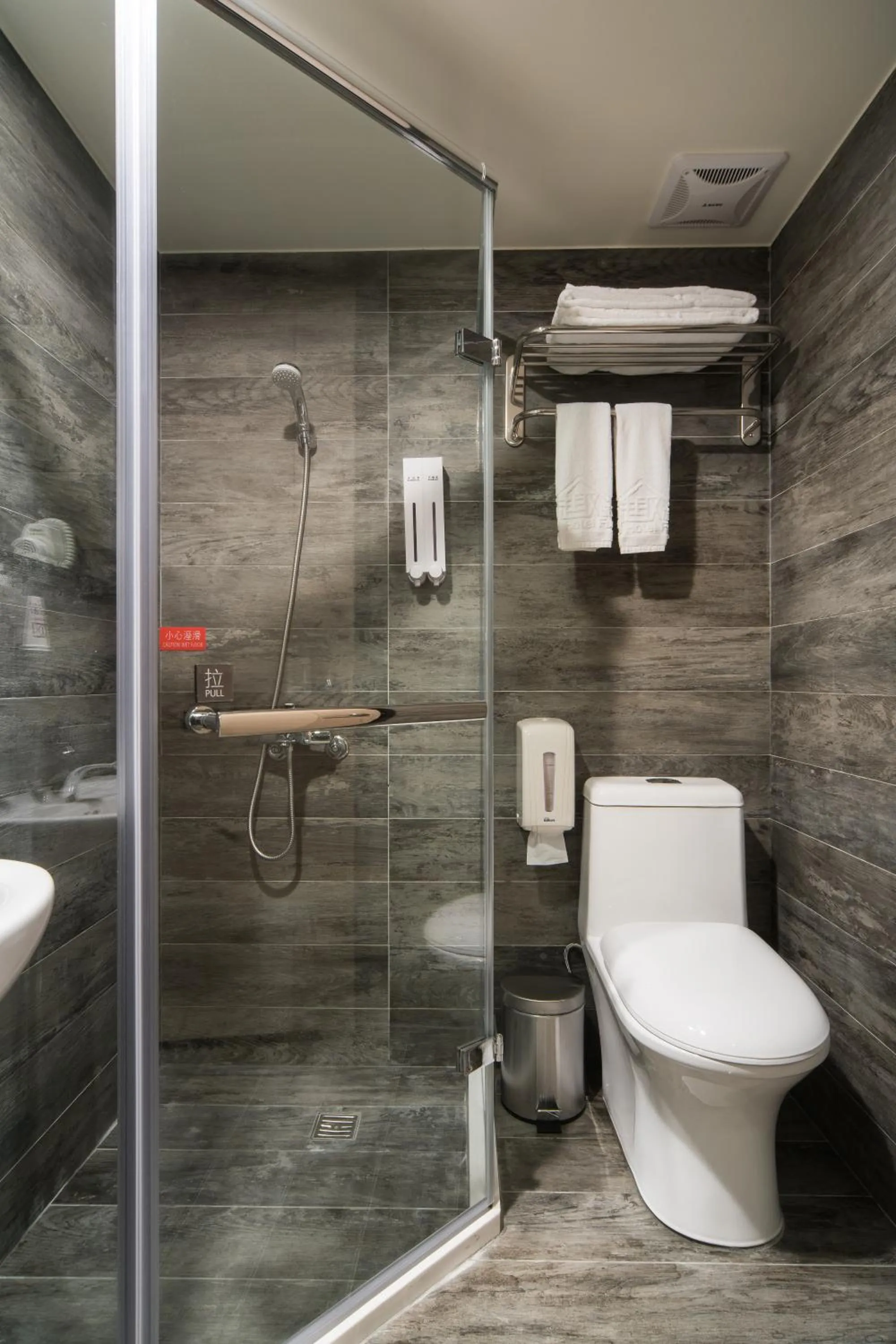 Bathroom in Hotel Fun - Linsen