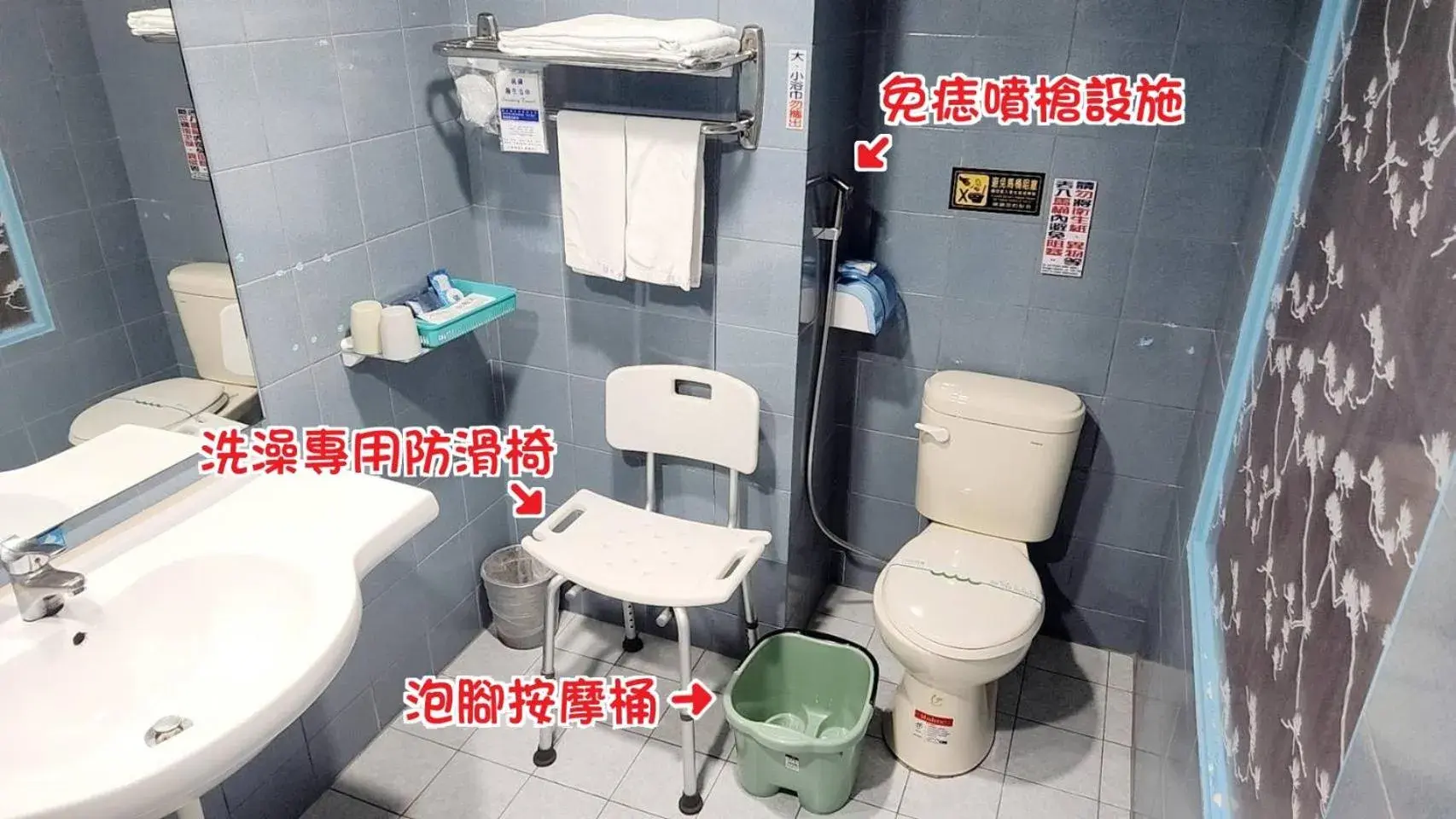 Toilet, Bathroom in Hua Ku Hotel