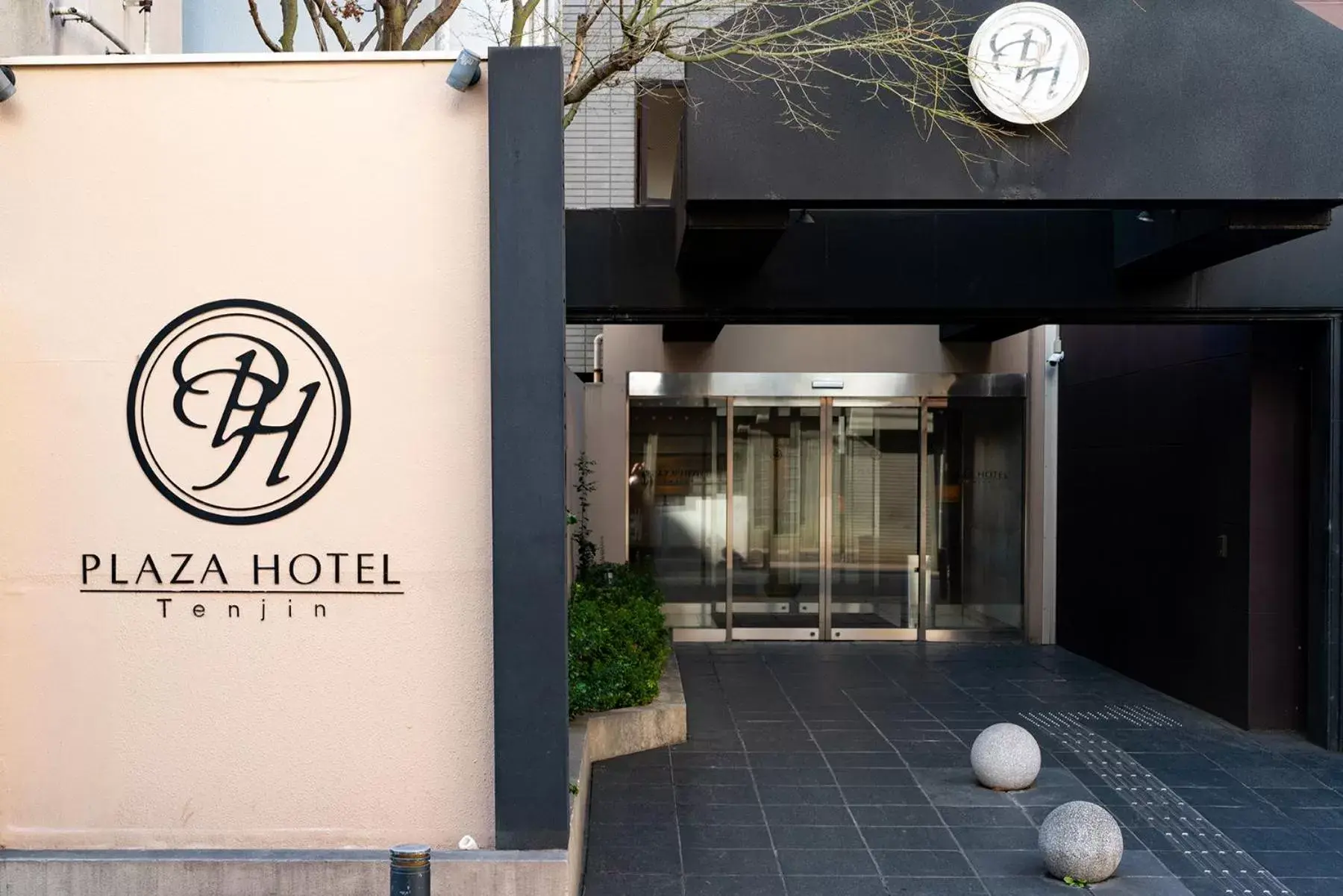 Facade/entrance, Property Logo/Sign in Plaza Hotel Tenjin