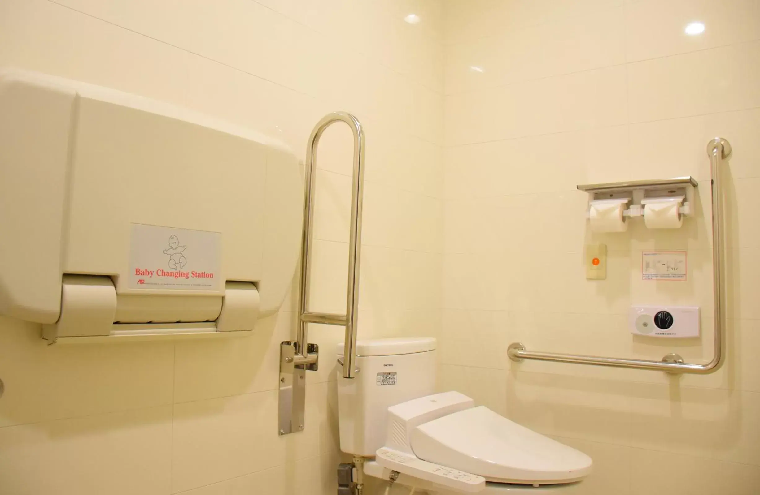 Bathroom in Golden Tulip Glory Fine Hotel