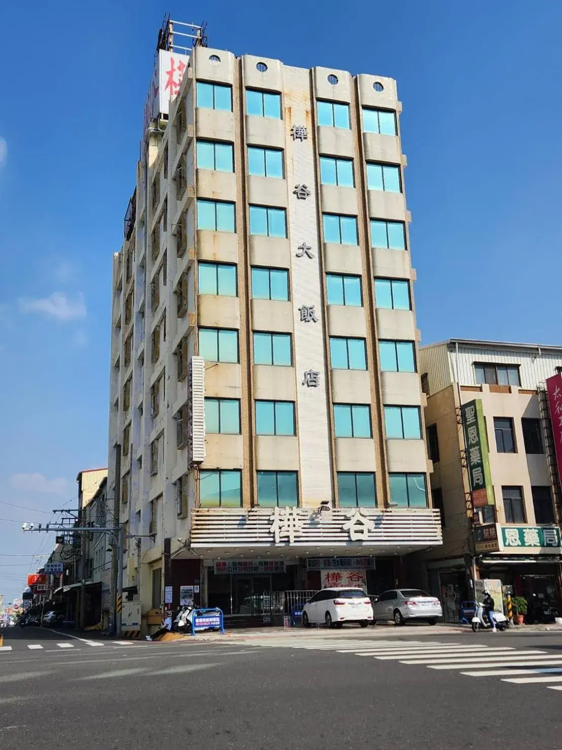 Property Building in Hua Ku Hotel