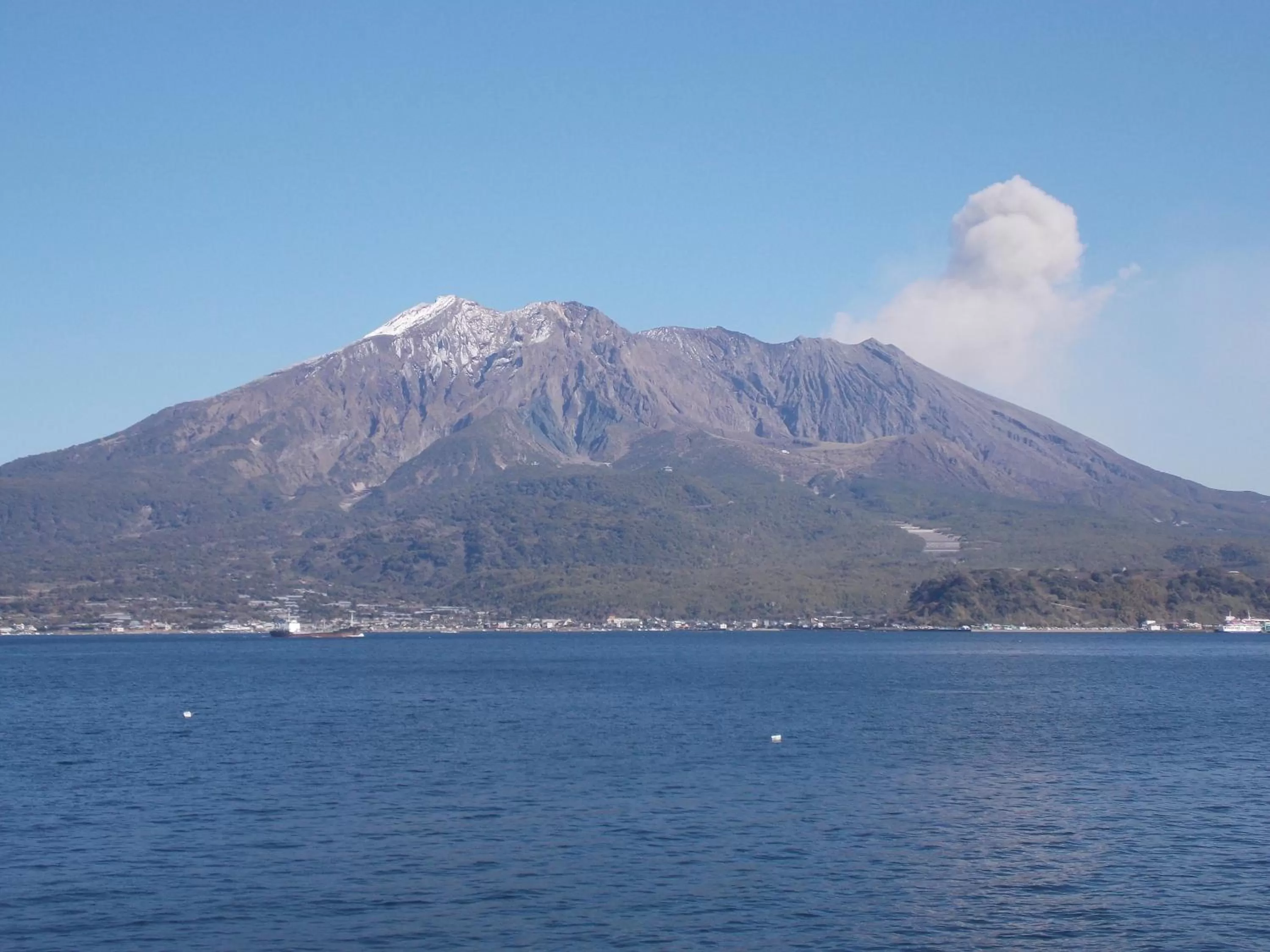 Day in Hotel Kamoike Plaza