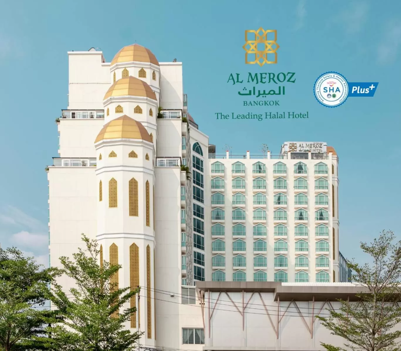 Property building in Al Meroz Hotel Bangkok - The Leading Halal Hotel