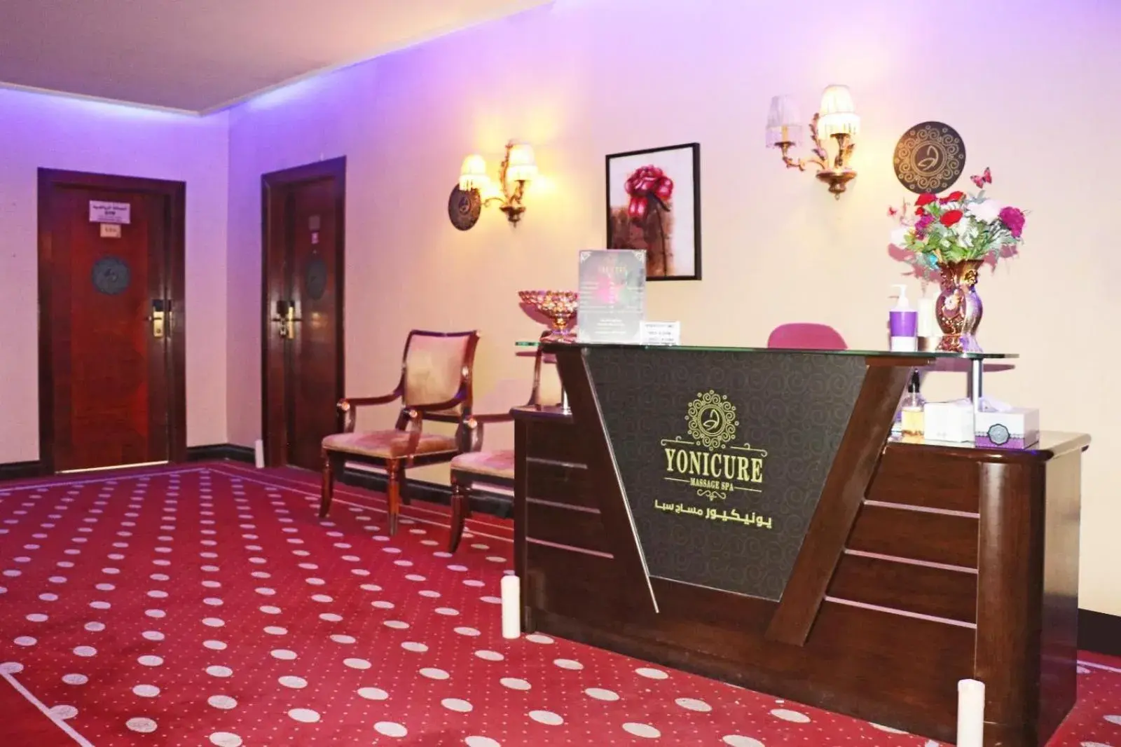 Property building, Lobby/Reception in Chairmen Hotel