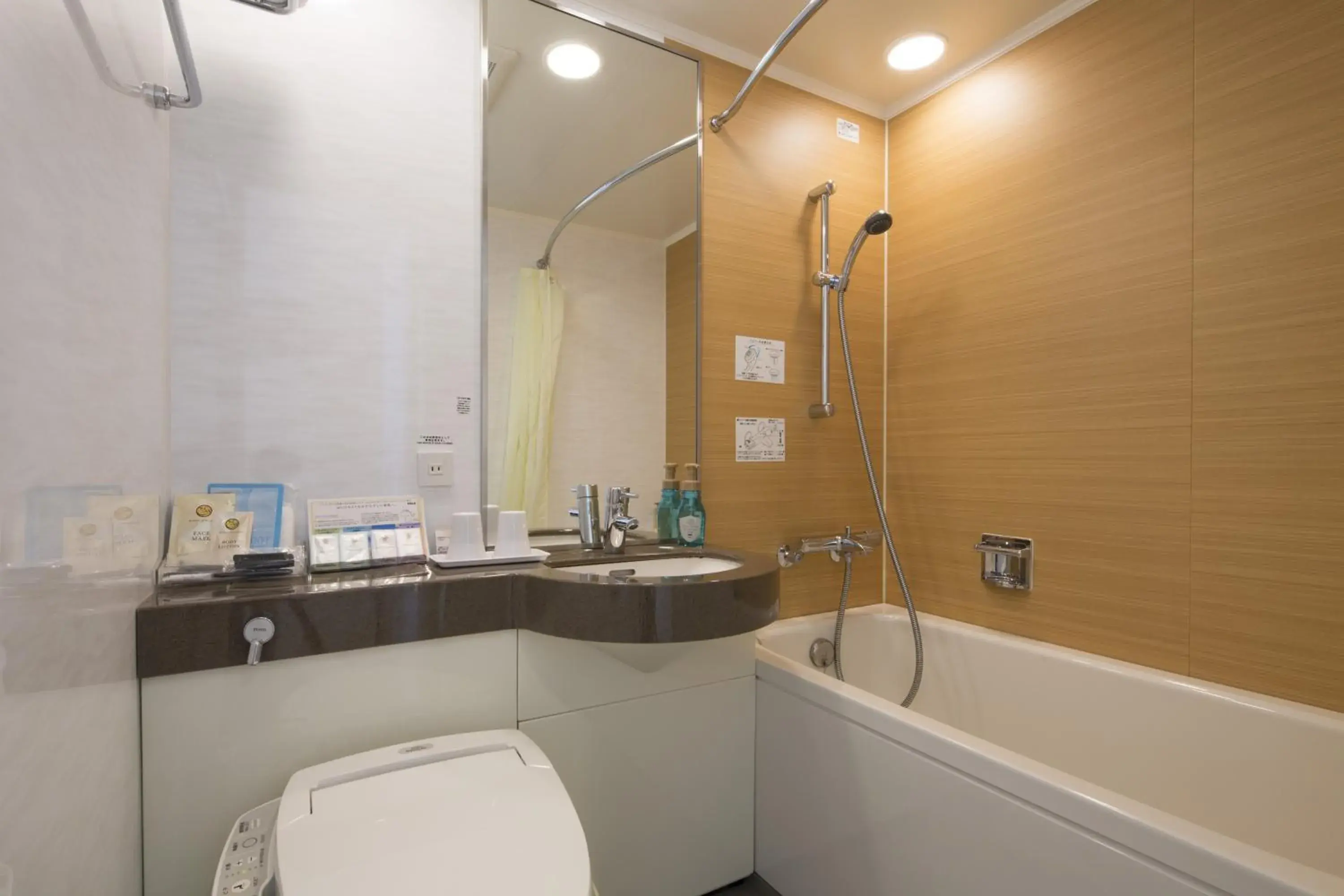 Area and facilities, Bathroom in Shizutetsu Hotel Prezio Shizuoka Ekinan