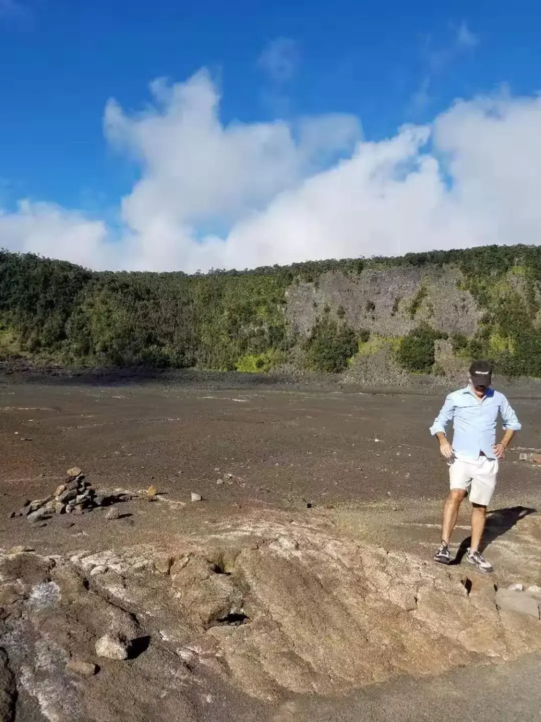 People, Beach in Volcano Forest Inn