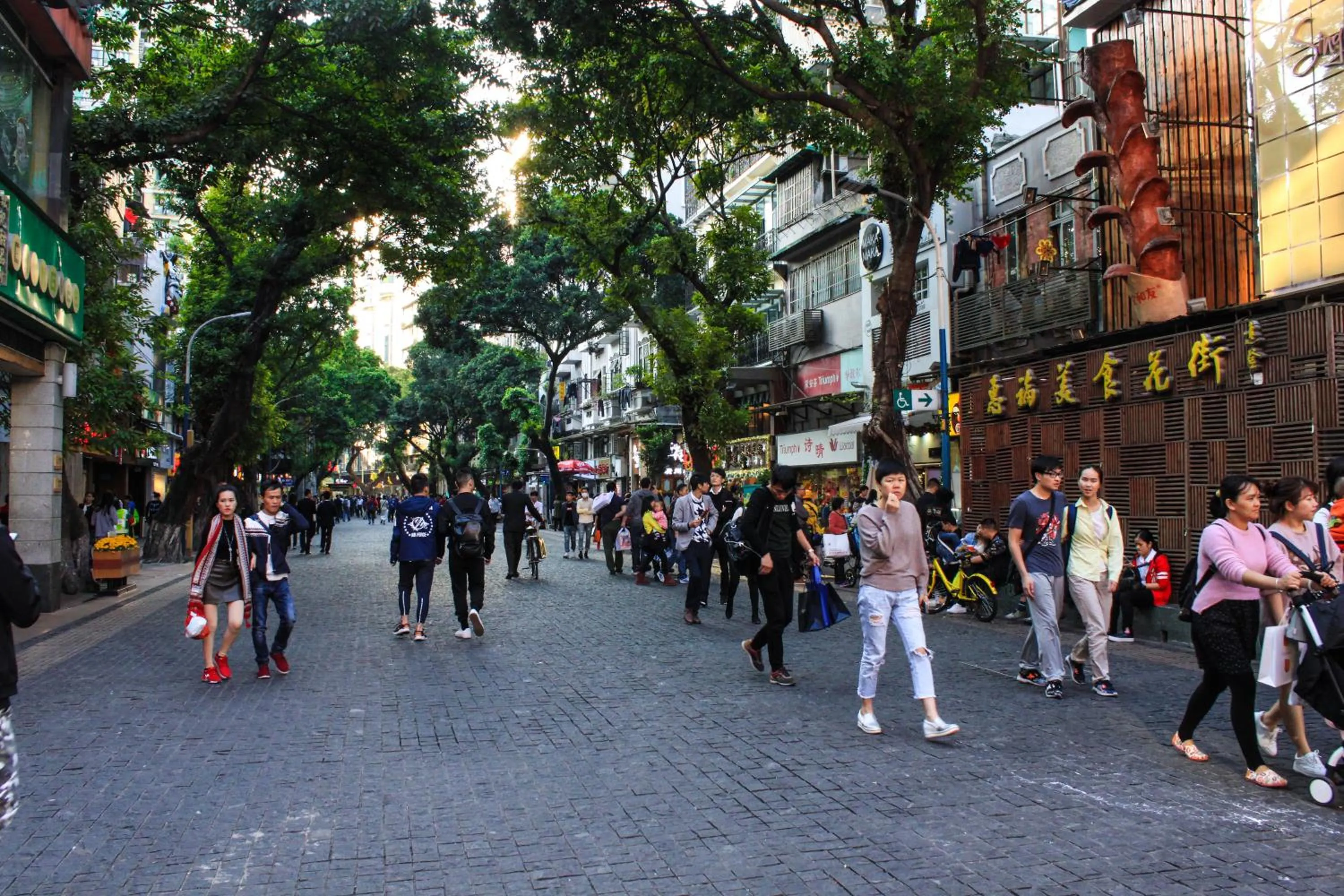 Nearby landmark in South & North International Apartment Beijing Road