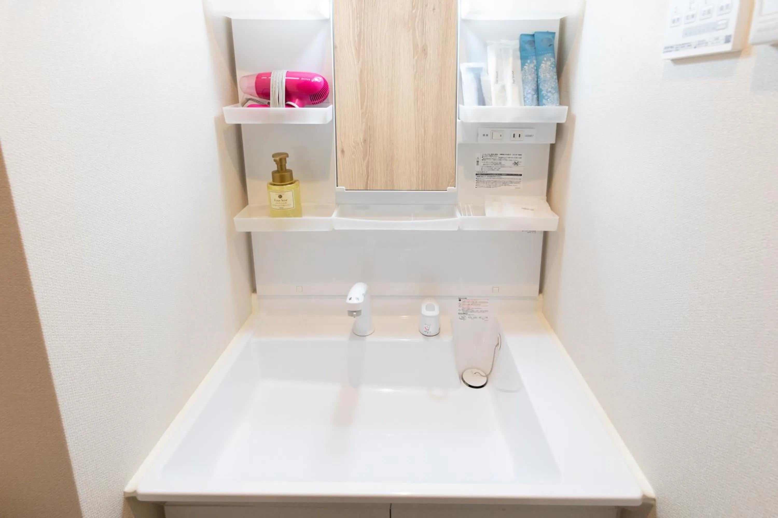 Bathroom in Mr. Kinjo in MIHARA