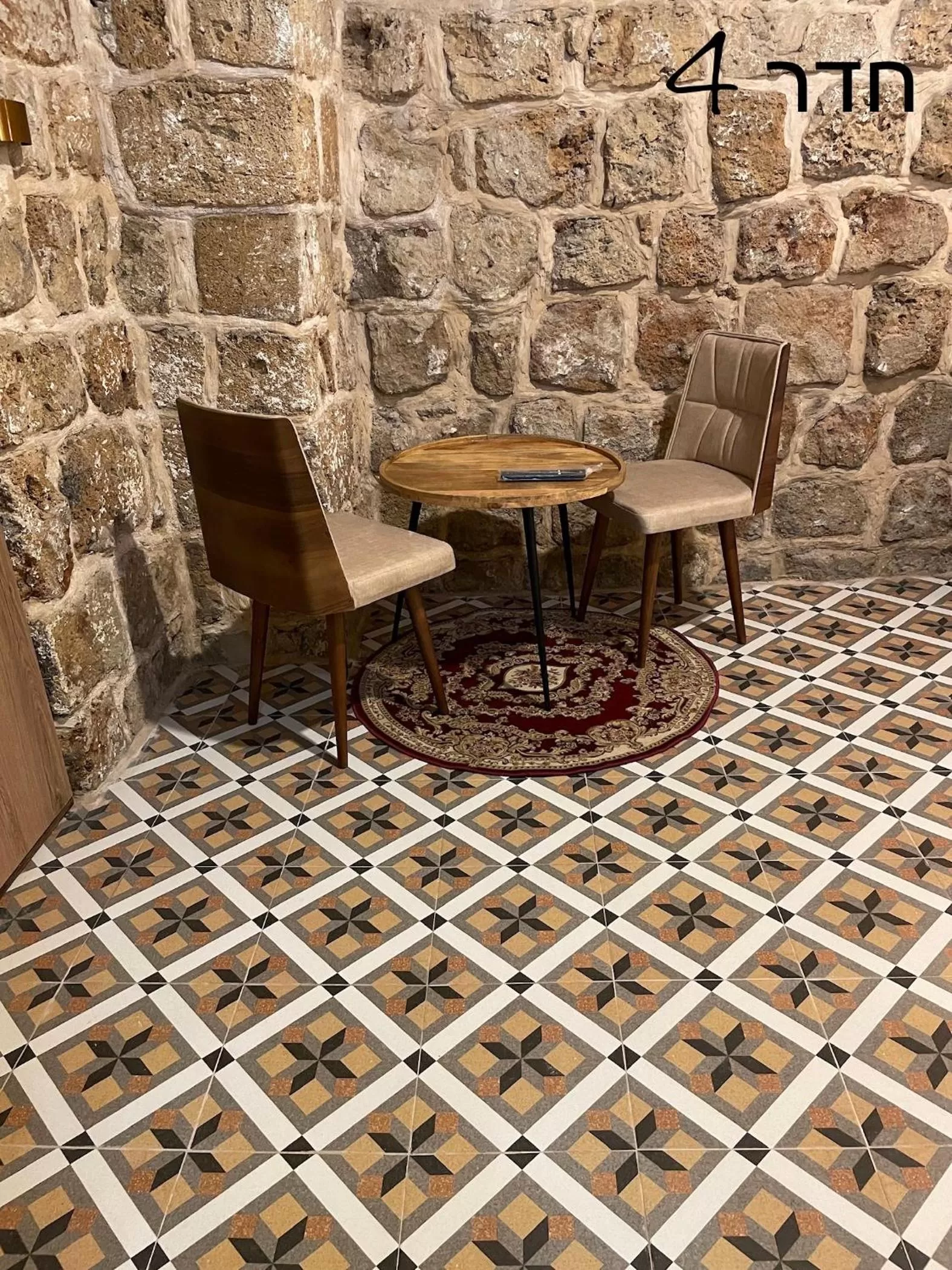 BBQ Facilities in Hebi house