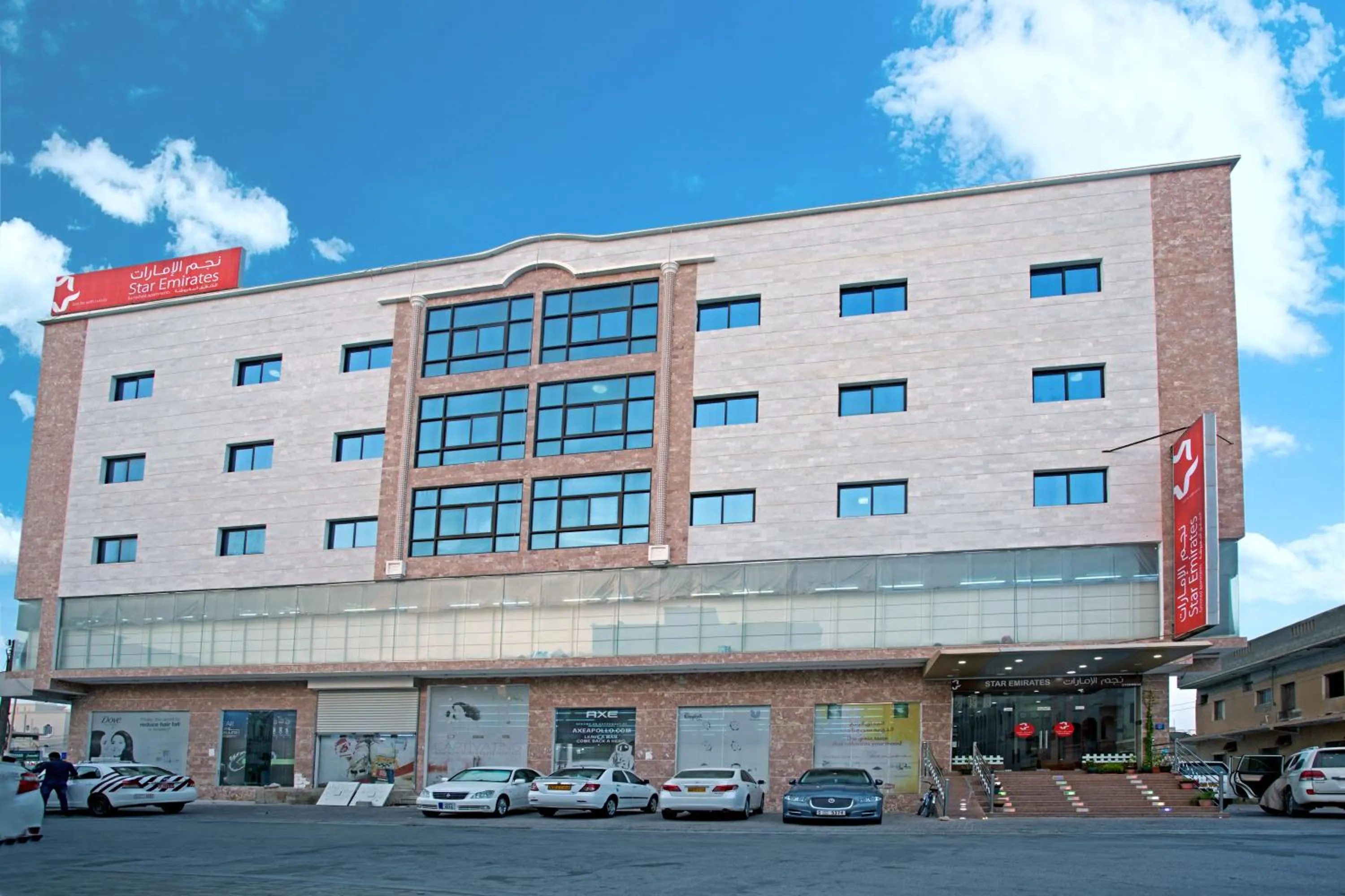 Property Building in Star Emirates Furnished Apartment