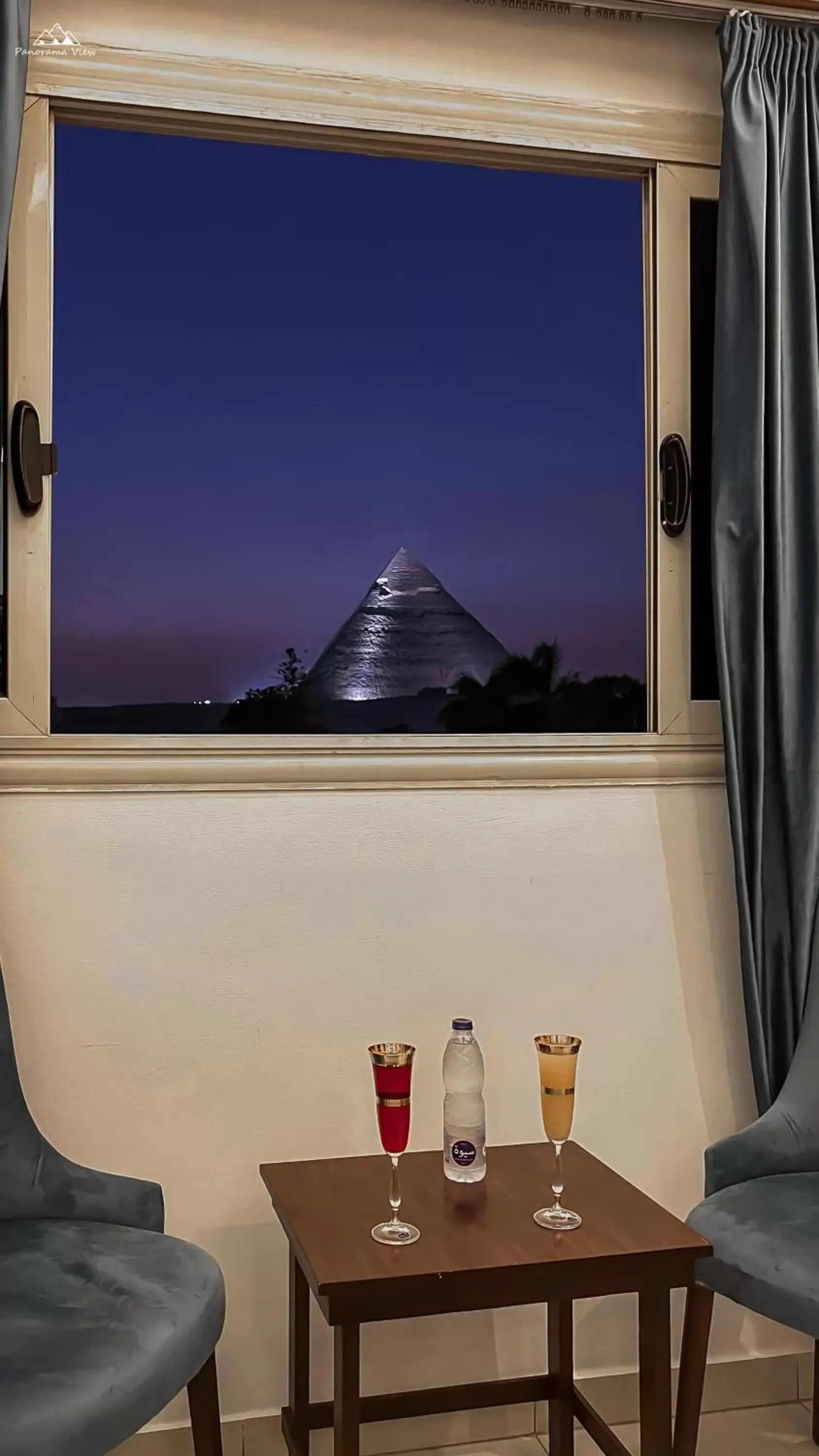 View (from property/room) in PANORAMA view pyramids