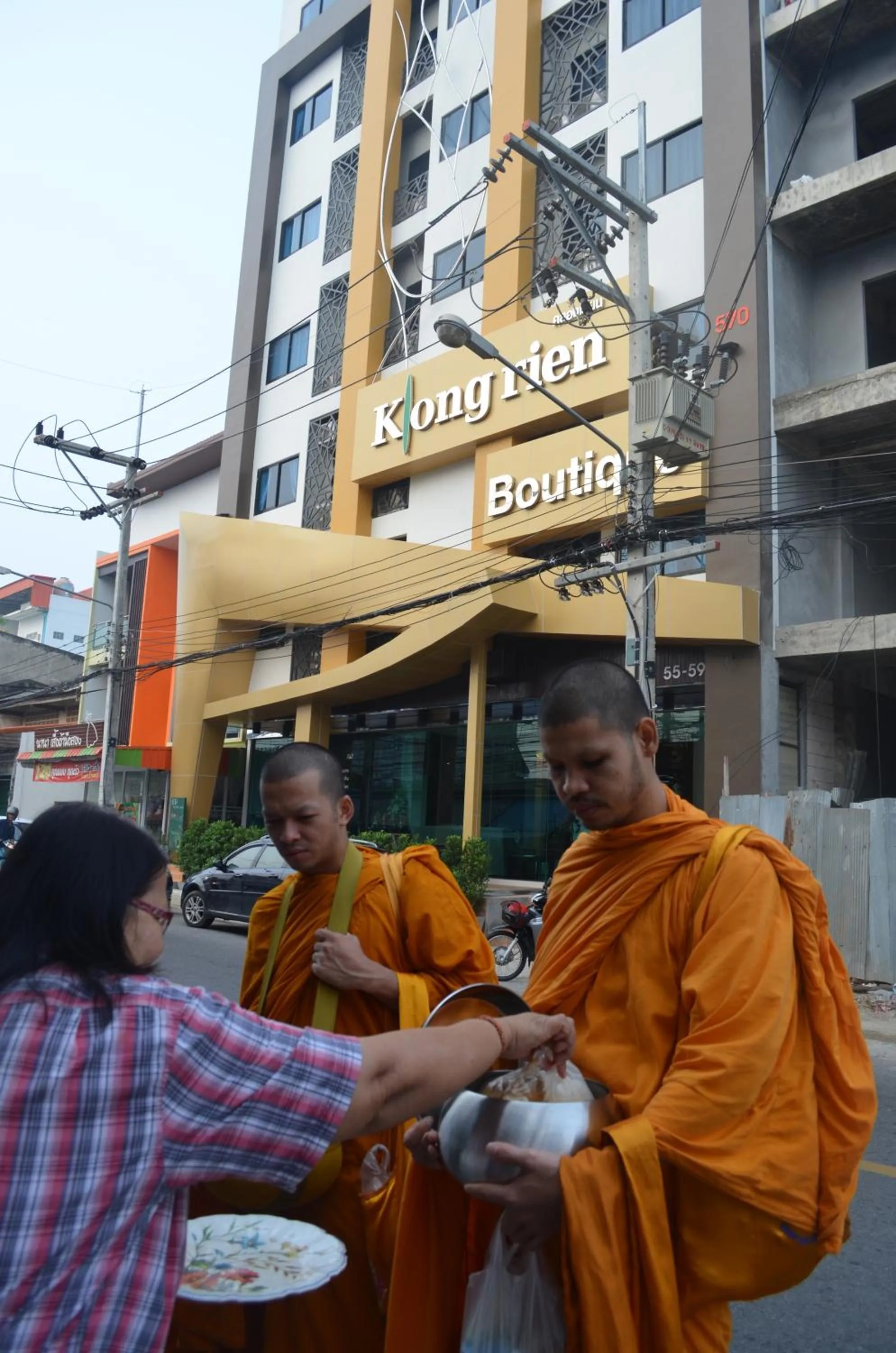 Activities in Klongrien Boutique Hotel