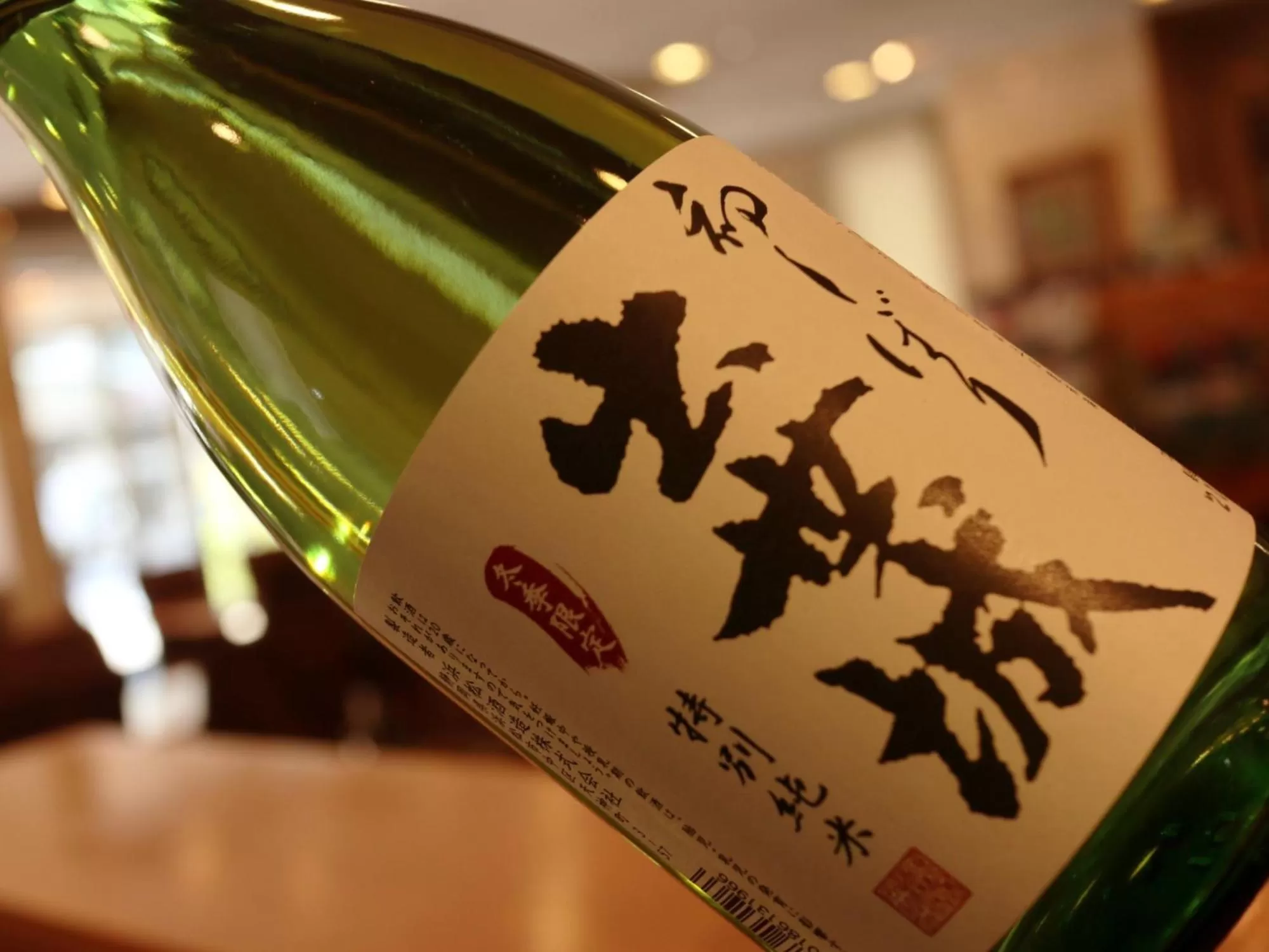 Alcoholic drinks in Kuretake-Inn Central Hamamatsu