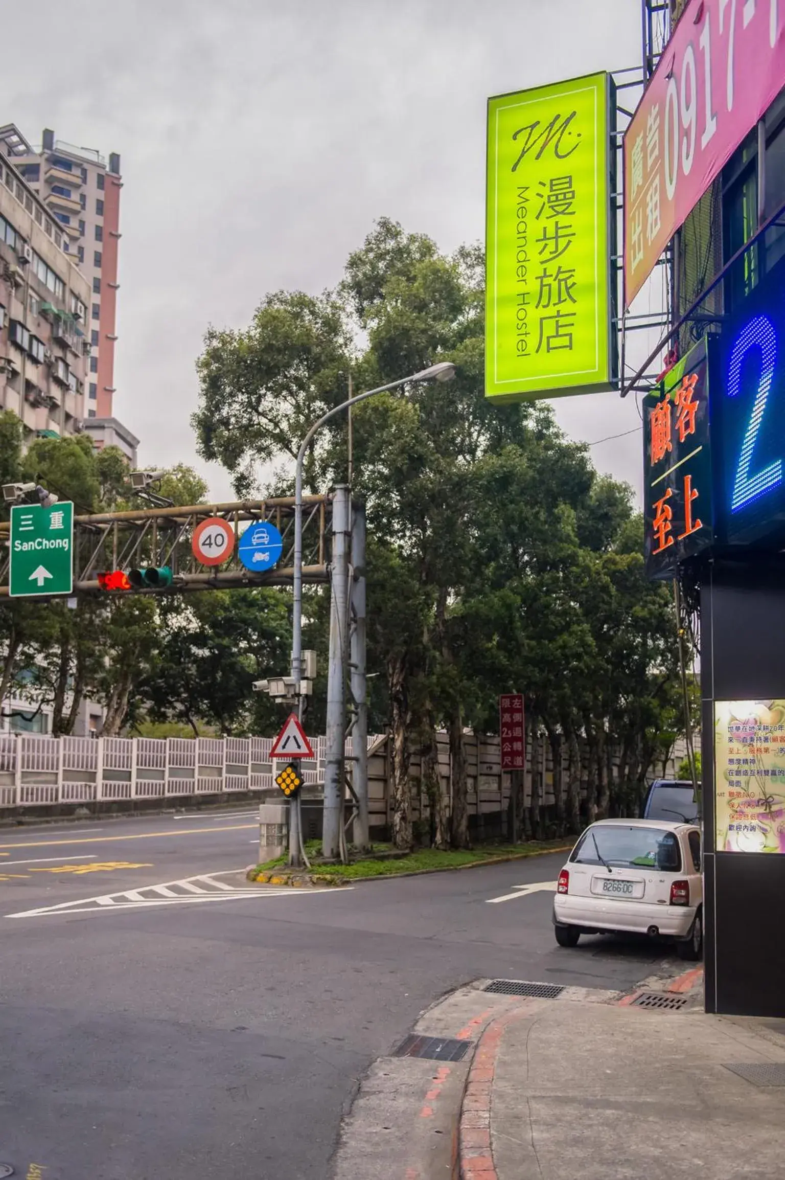 Property Building in Meander Taipei Hostel