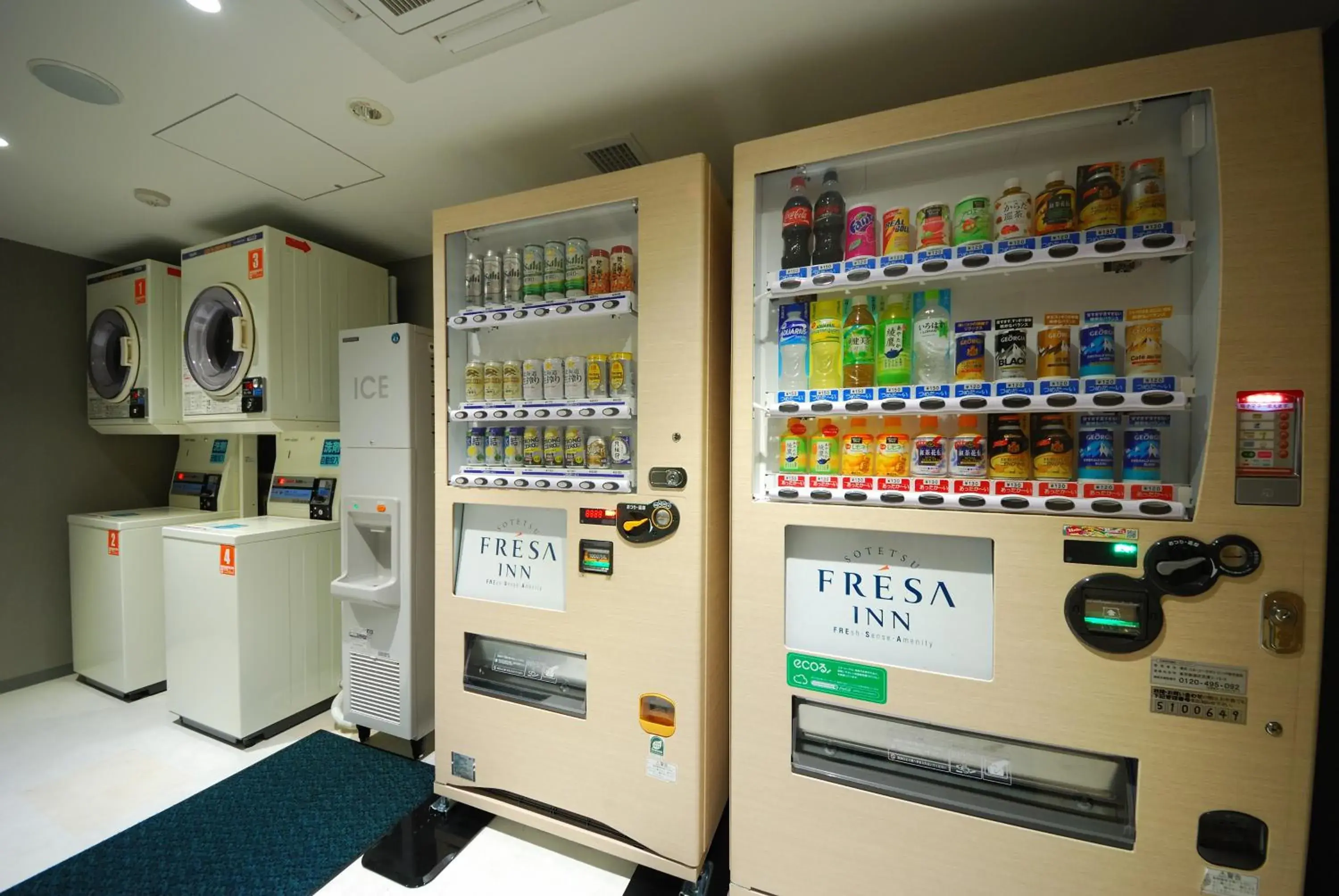 vending machine in Sotetsu Fresa Inn Tokyo-Kyobashi