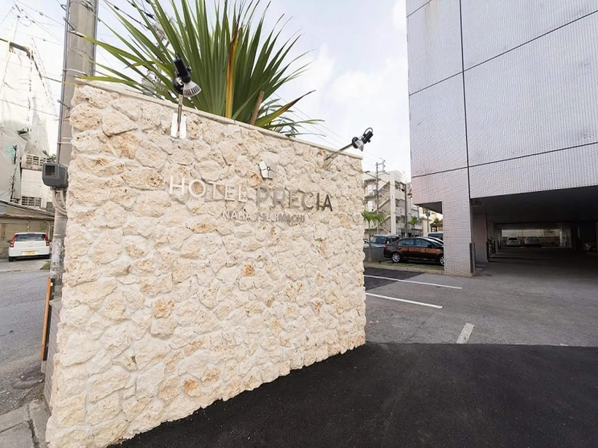 Facade/entrance, Property Building in Hotel Precia