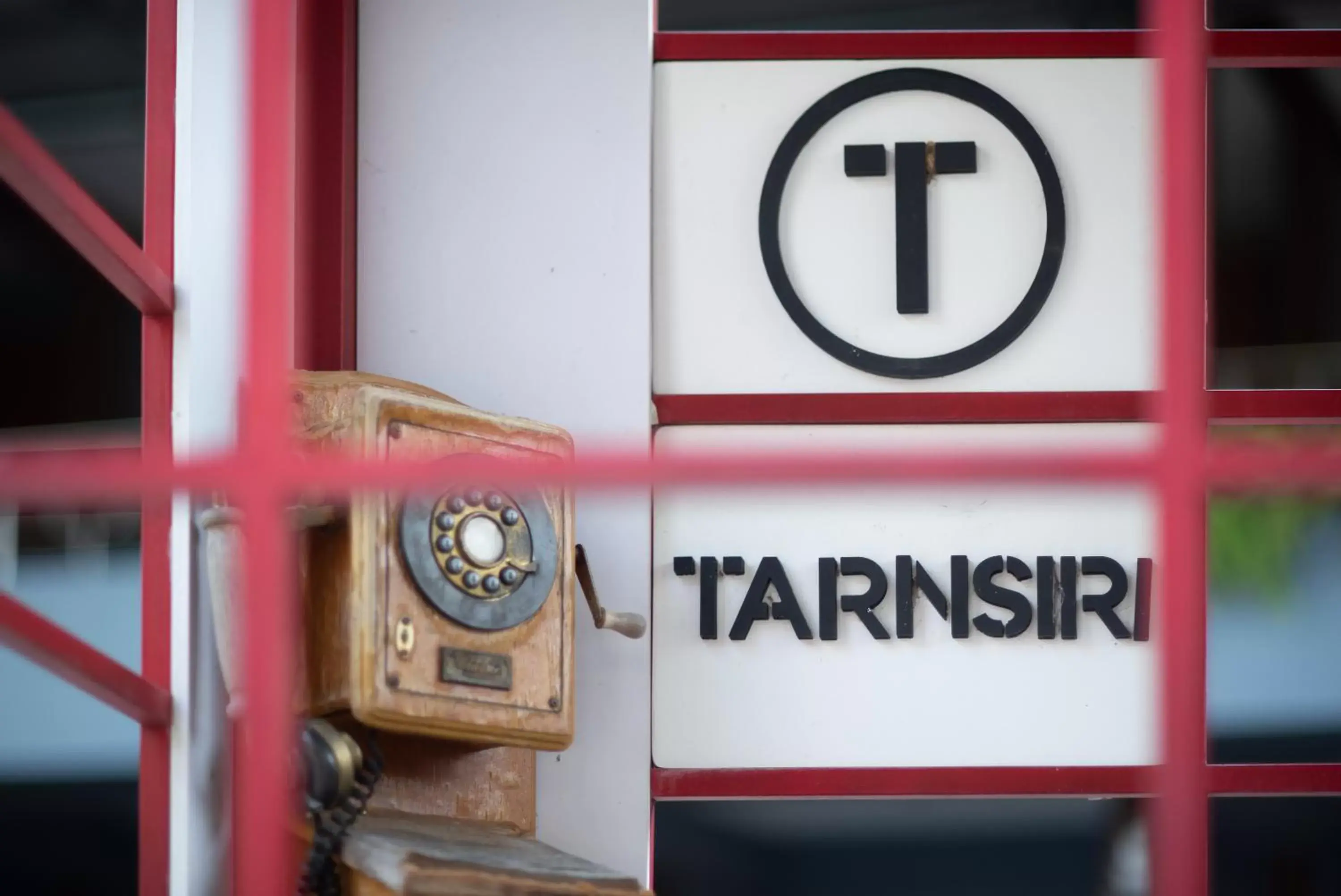 View (from property/room) in Tarnsiri Boutique Resort View (from property/room) in Tarnsiri Boutique Resort