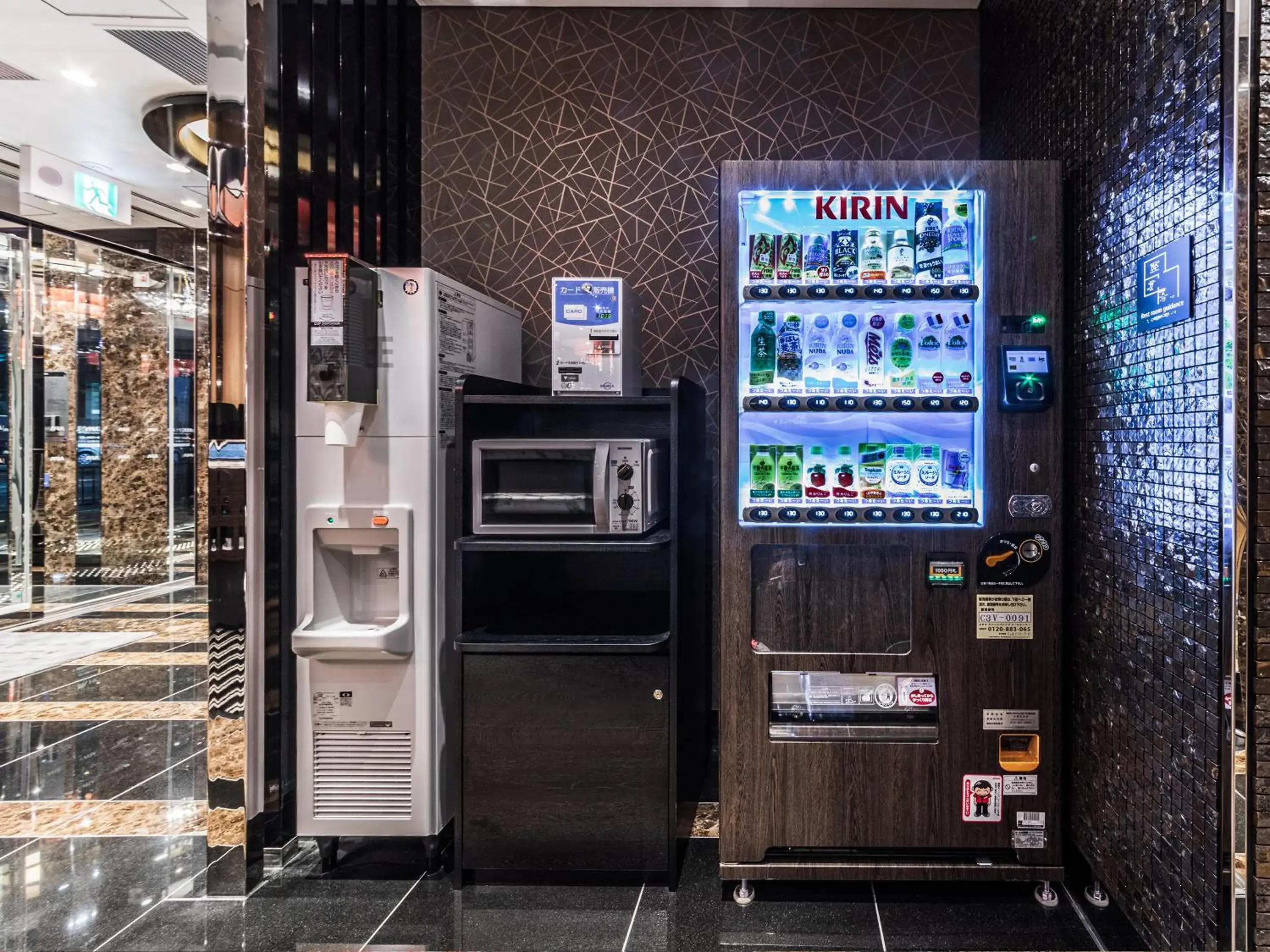 Lobby or reception in APA Hotel Shin Osaka Esaka Ekimae Lobby or reception in APA Hotel Shin Osaka Esaka Ekimae