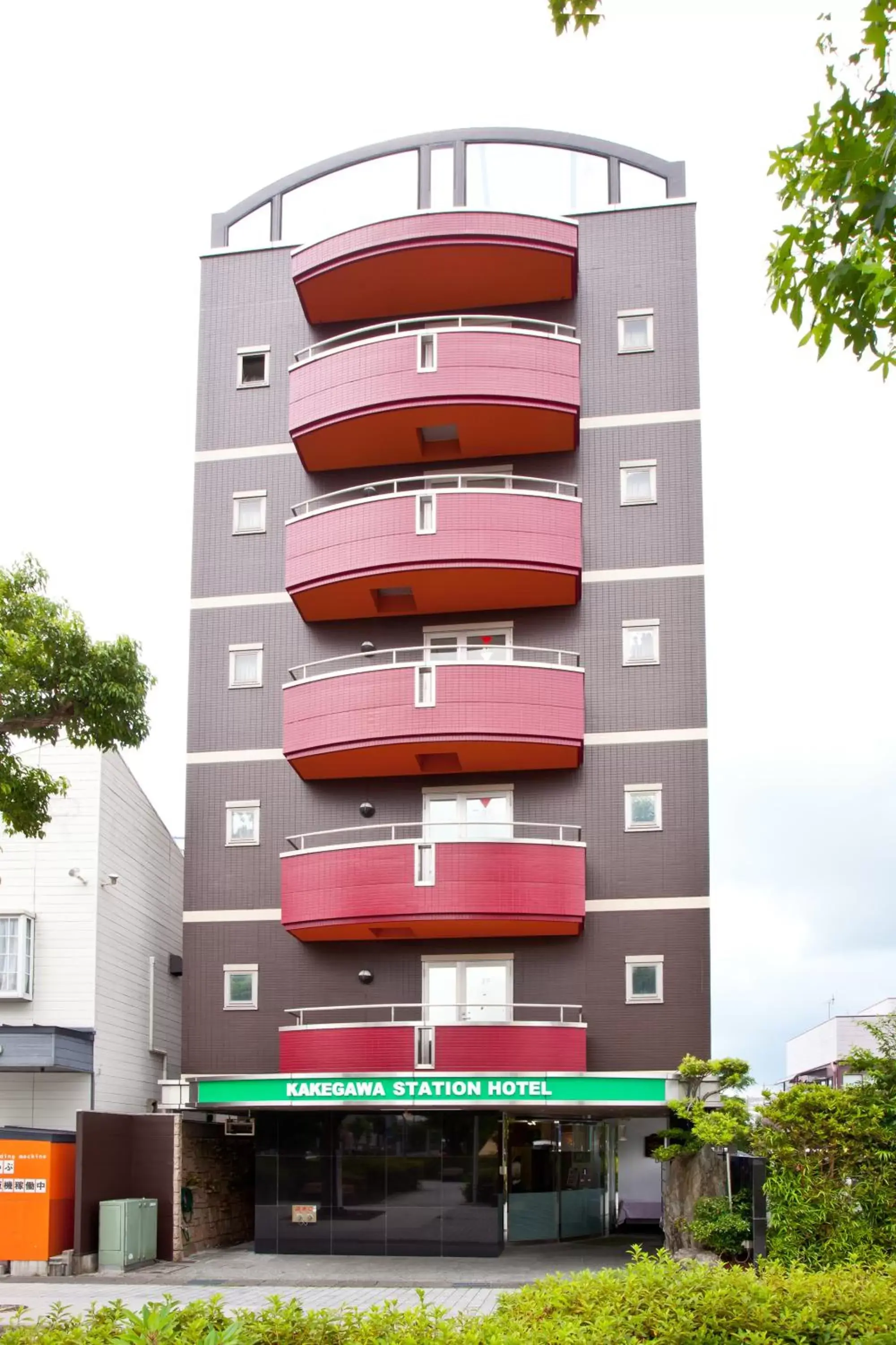 Kakegawa Station Hotel Kakegawa Station Hotel