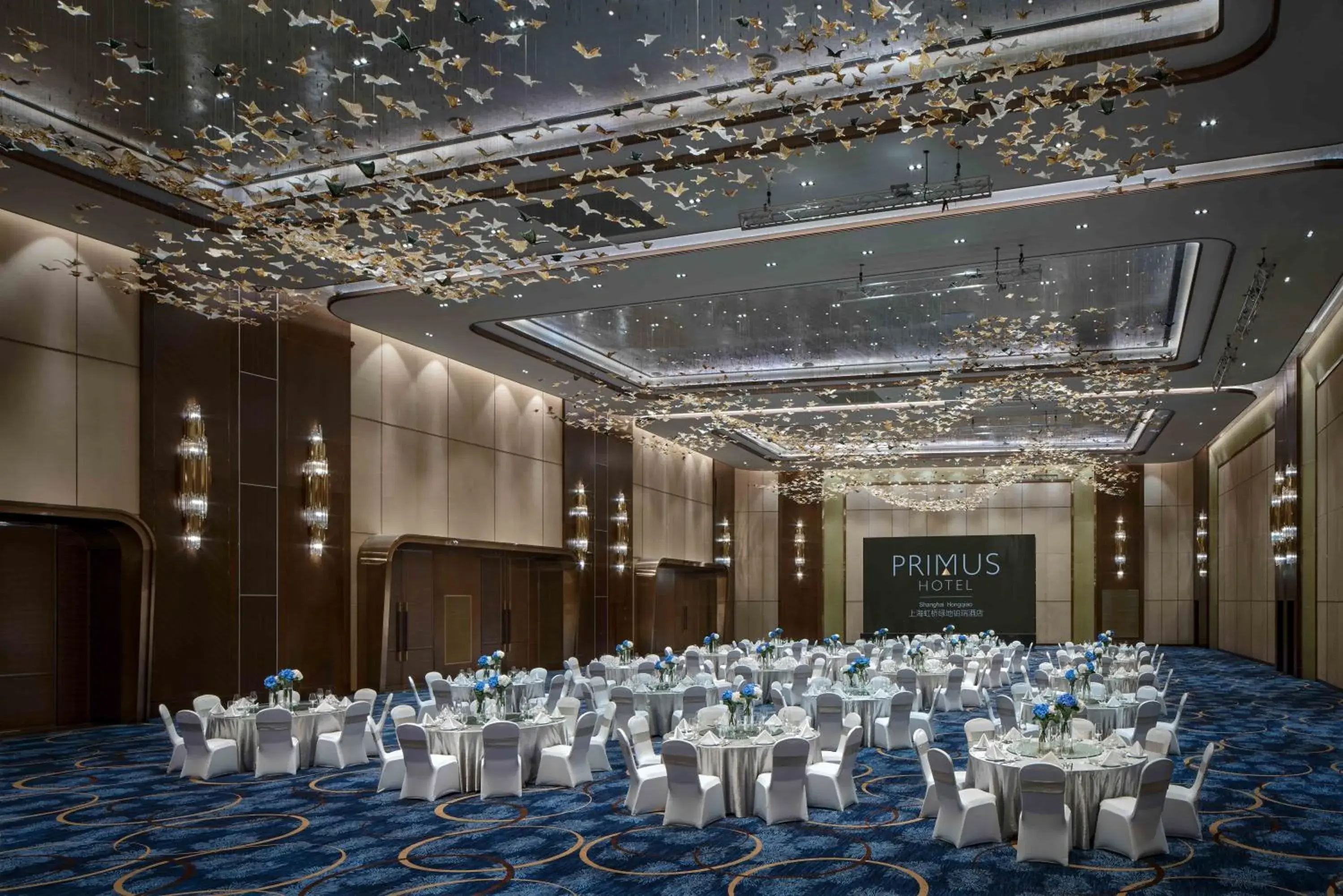 Banquet/Function facilities, Banquet Facilities in PRIMUS Hotel Shanghai Hongqiao