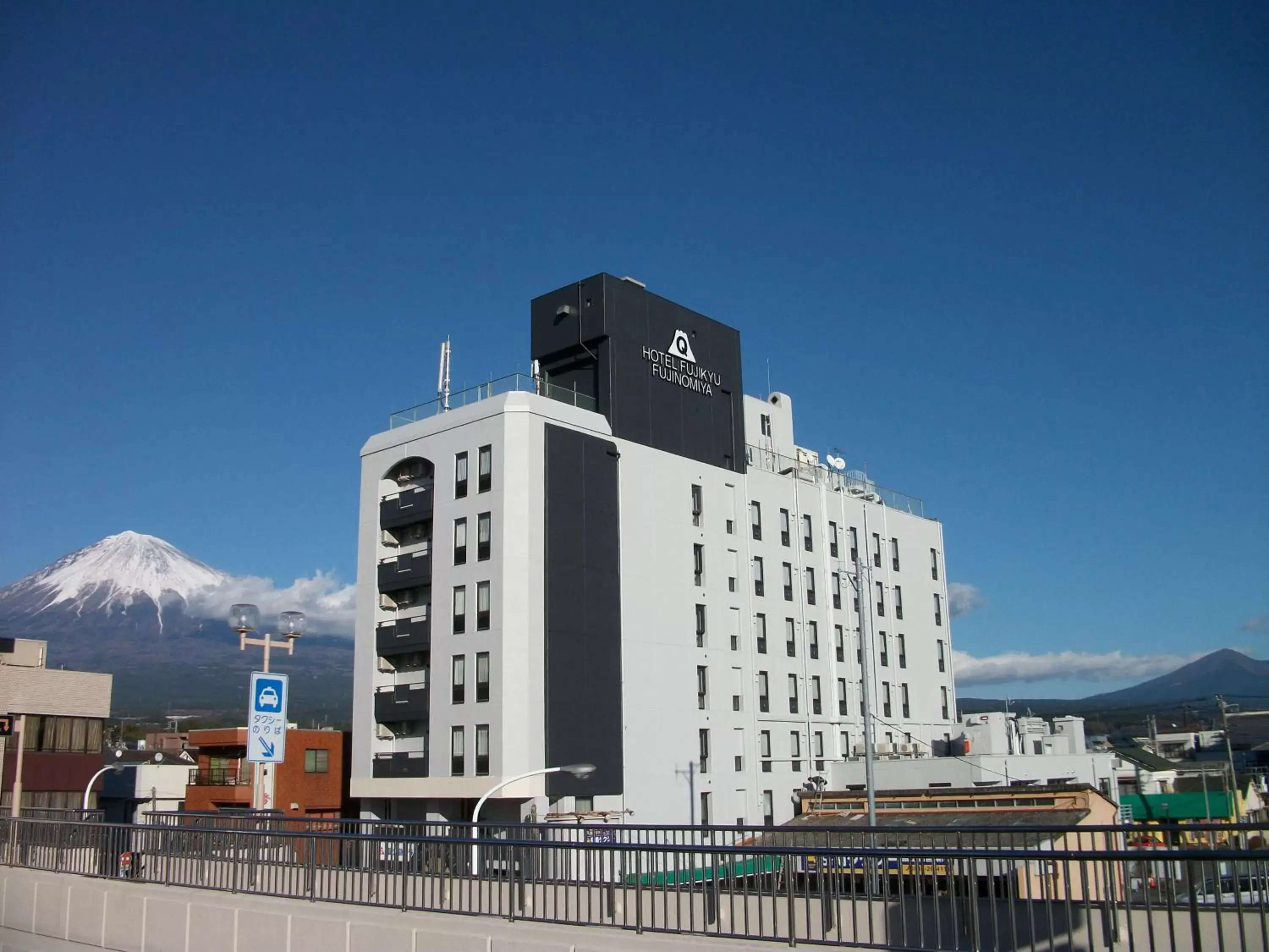 Property building in Fujinomiya Fujikyu Hotel