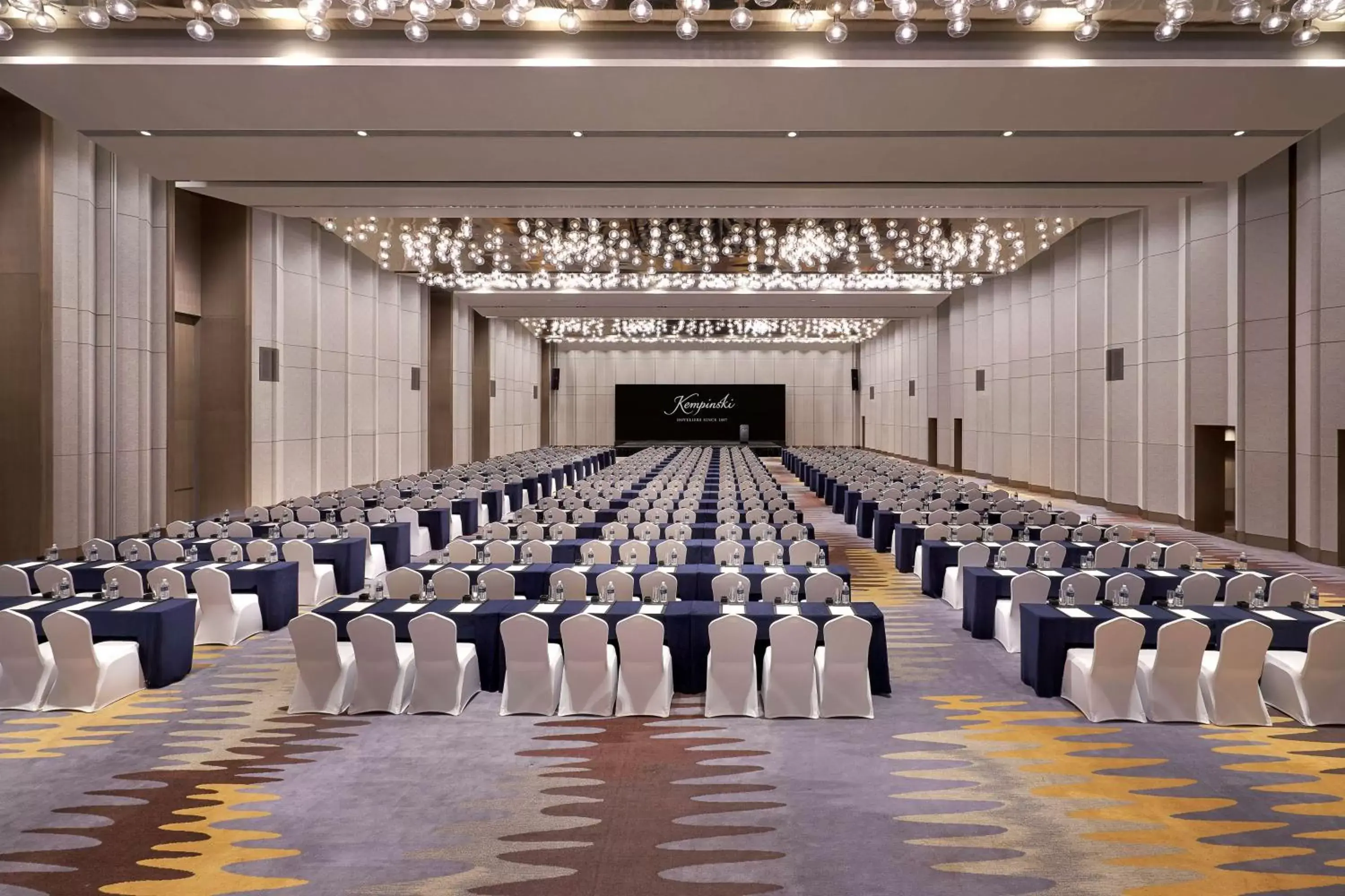 Banquet/Function facilities in Kempinski Hotel Nanjing