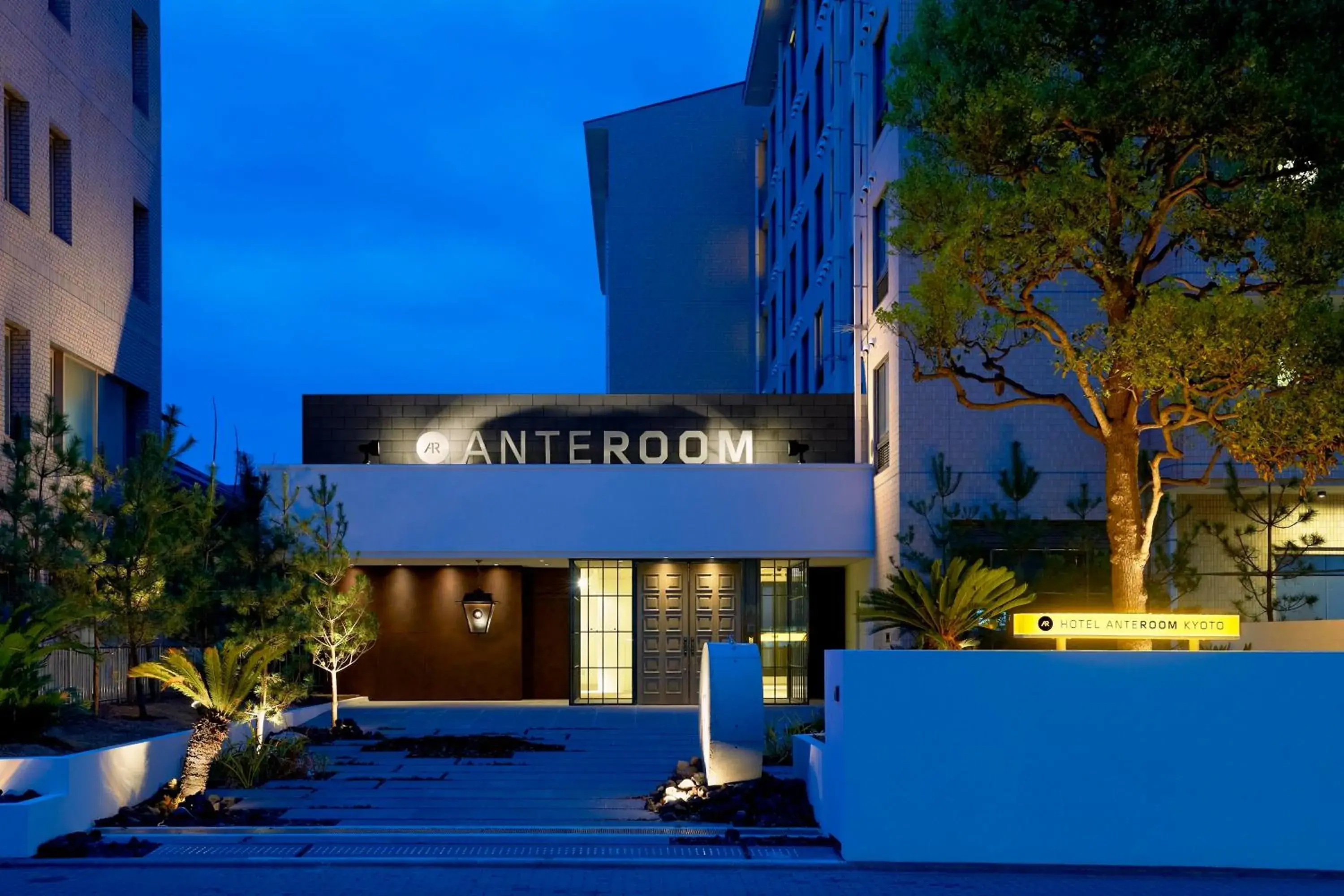 Facade/entrance, Property Building in Hotel Anteroom Kyoto