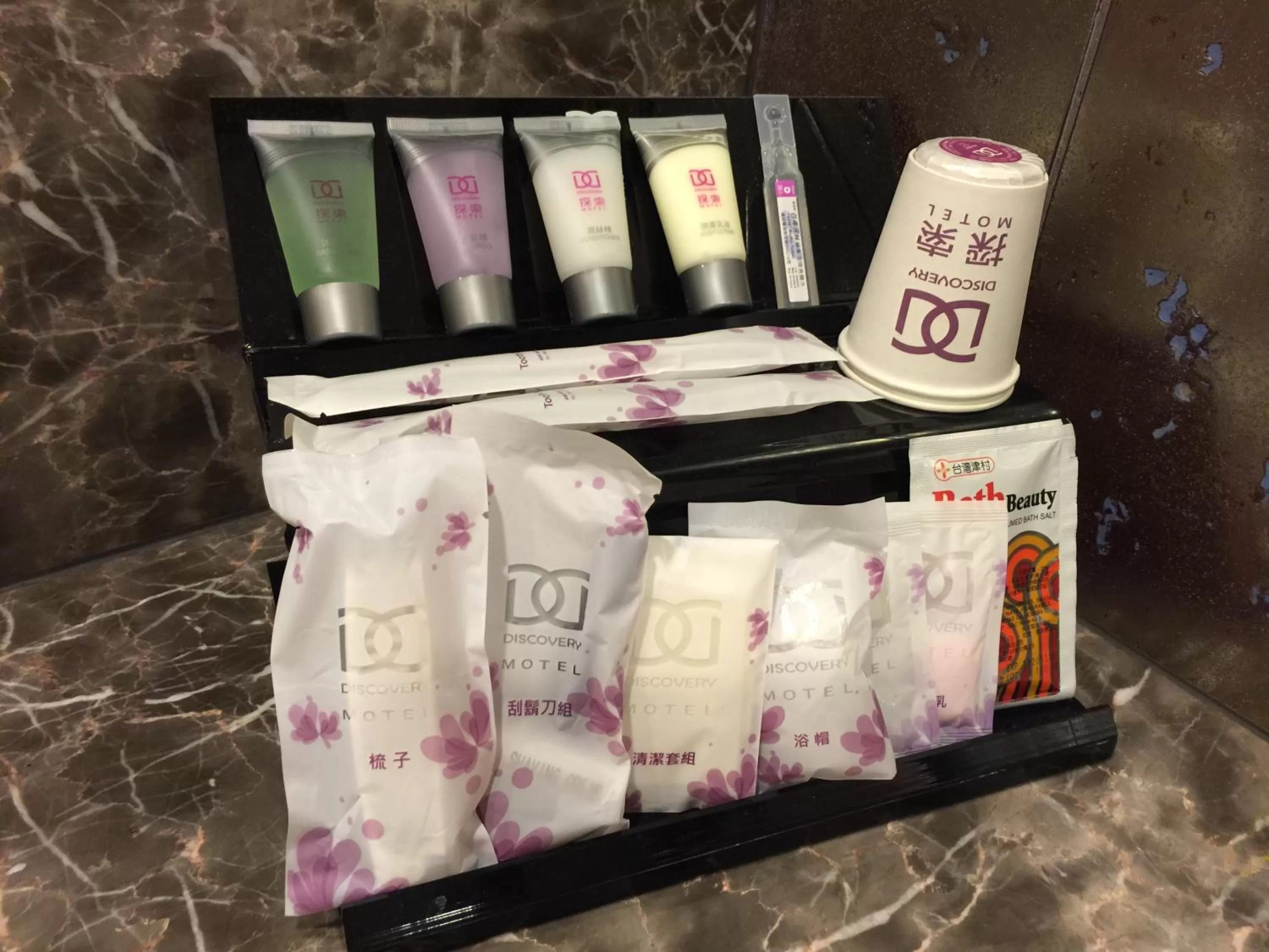 Bathroom in Discovery Motel - Yanping