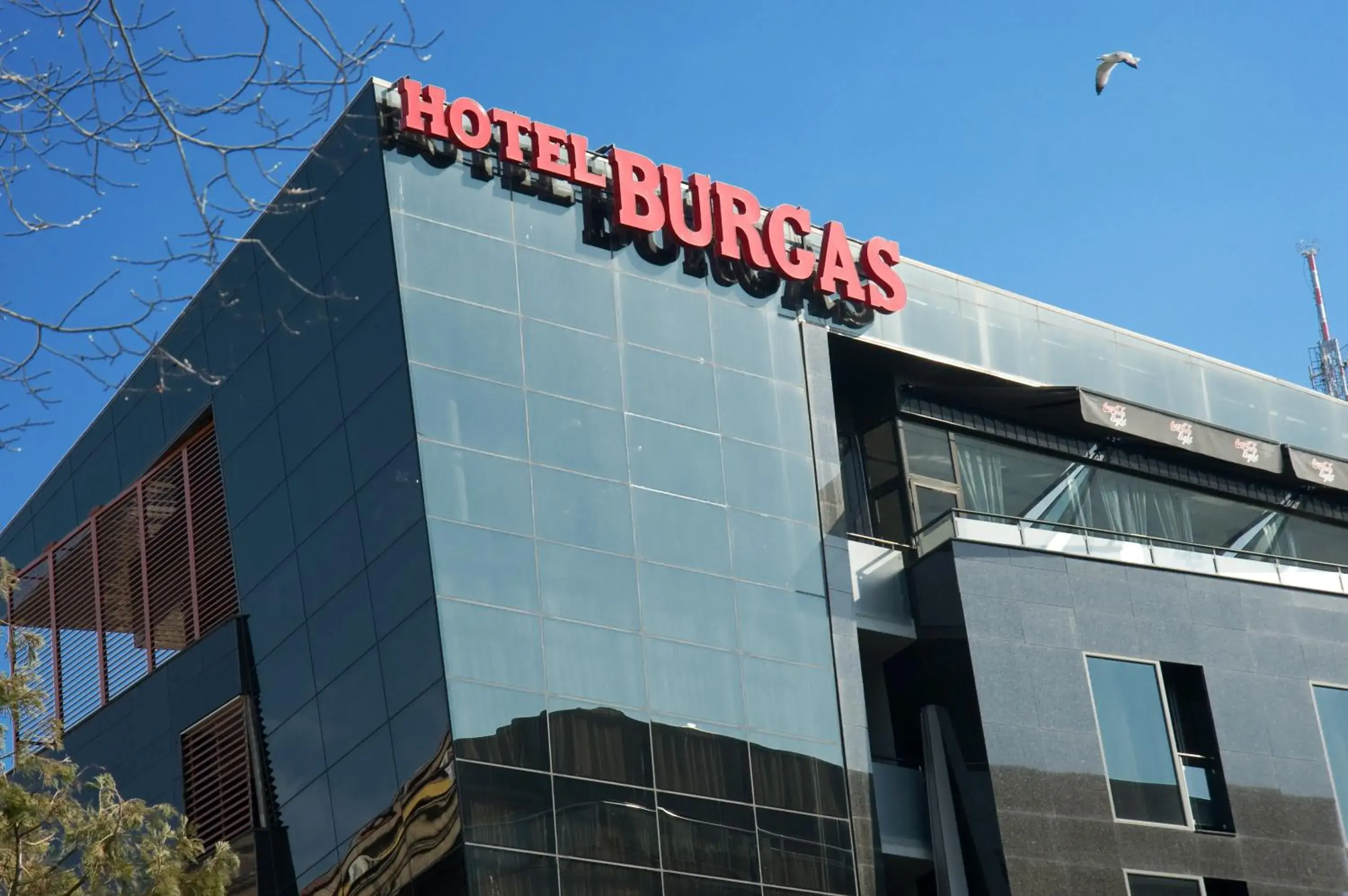 Facade/entrance, Property Building in Hotel Burgas