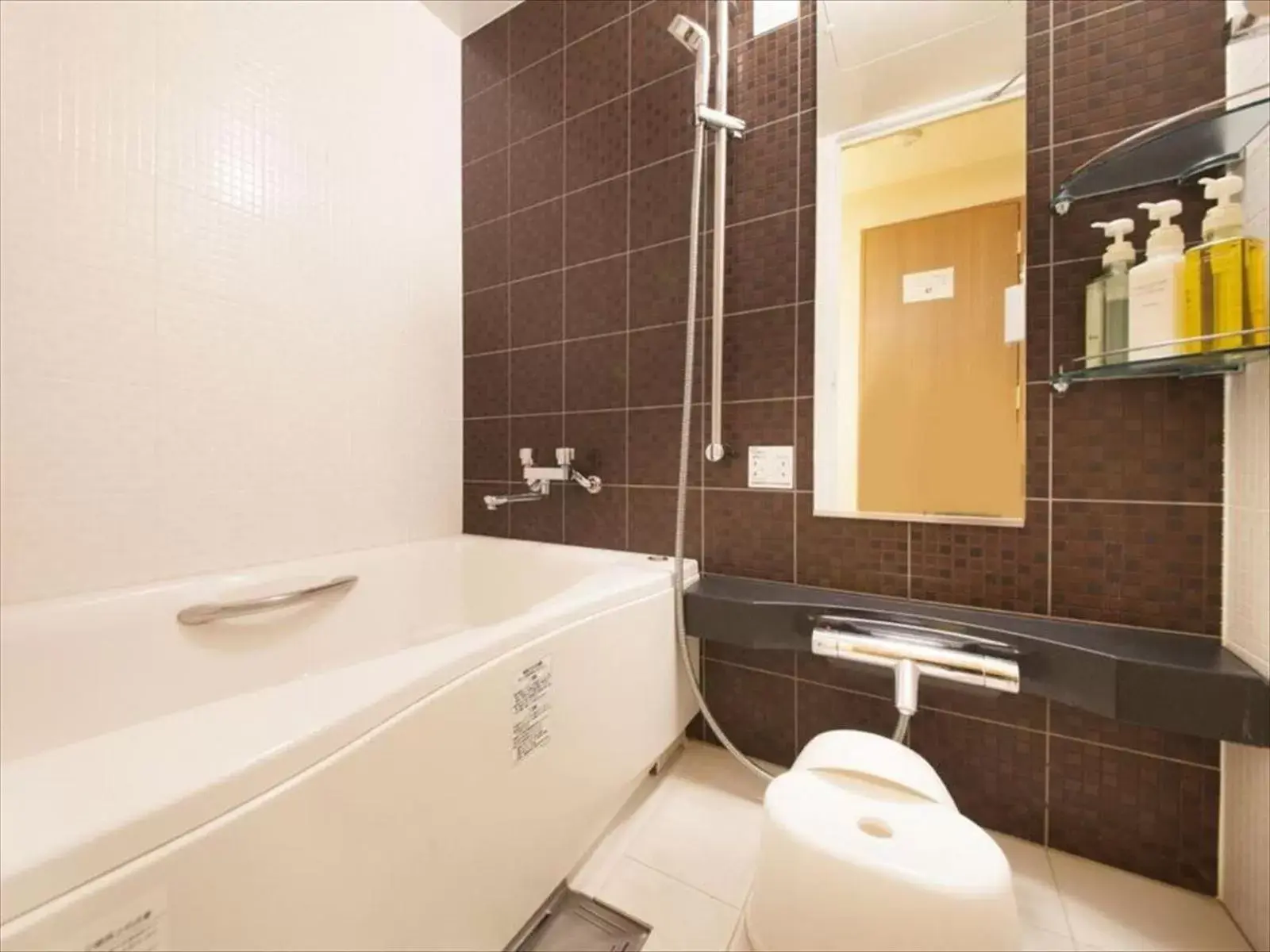 Shower, Bathroom in Asakusa Hotel Hatago