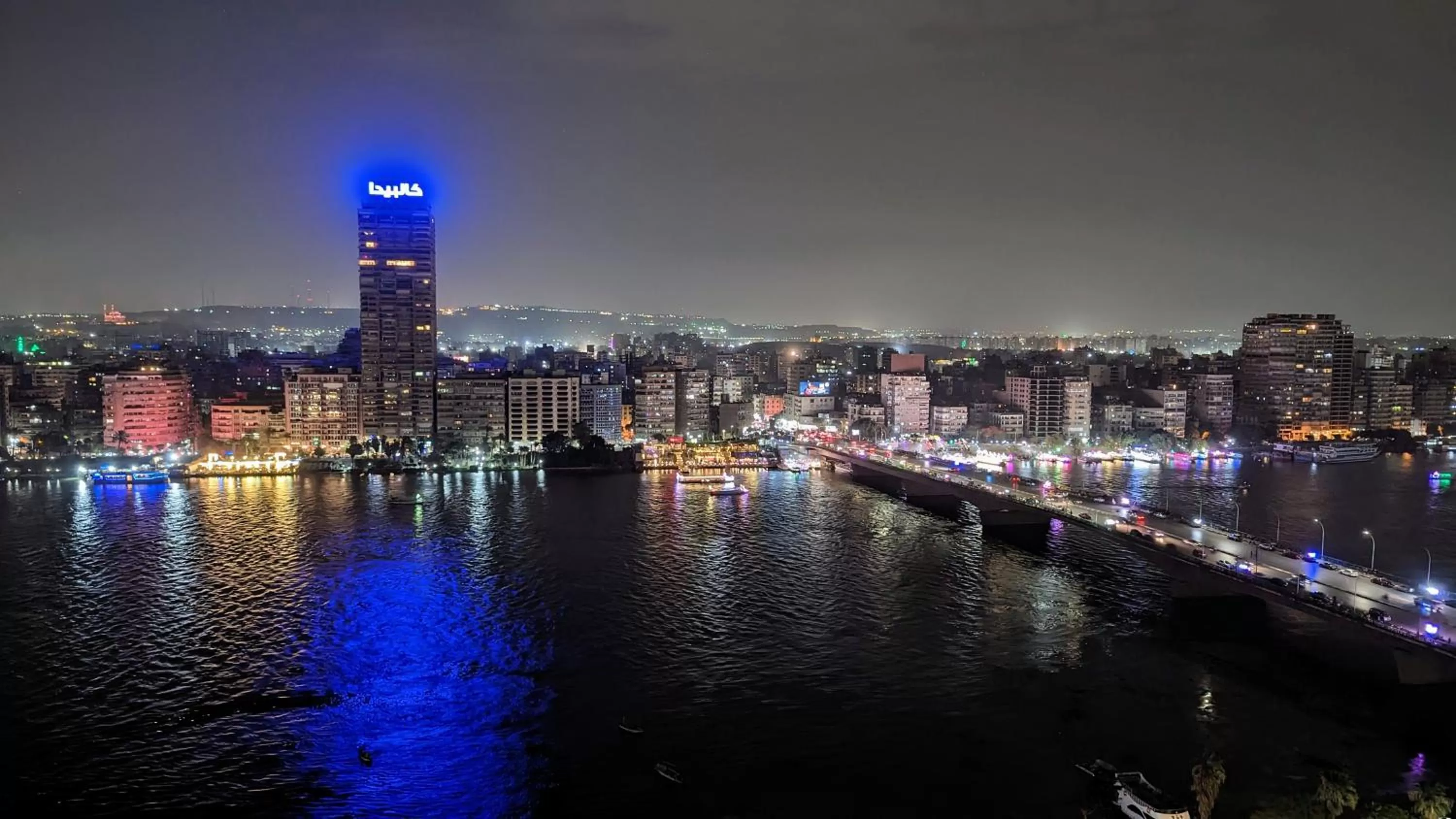 Sea view in Nile Star Suites & Apartments