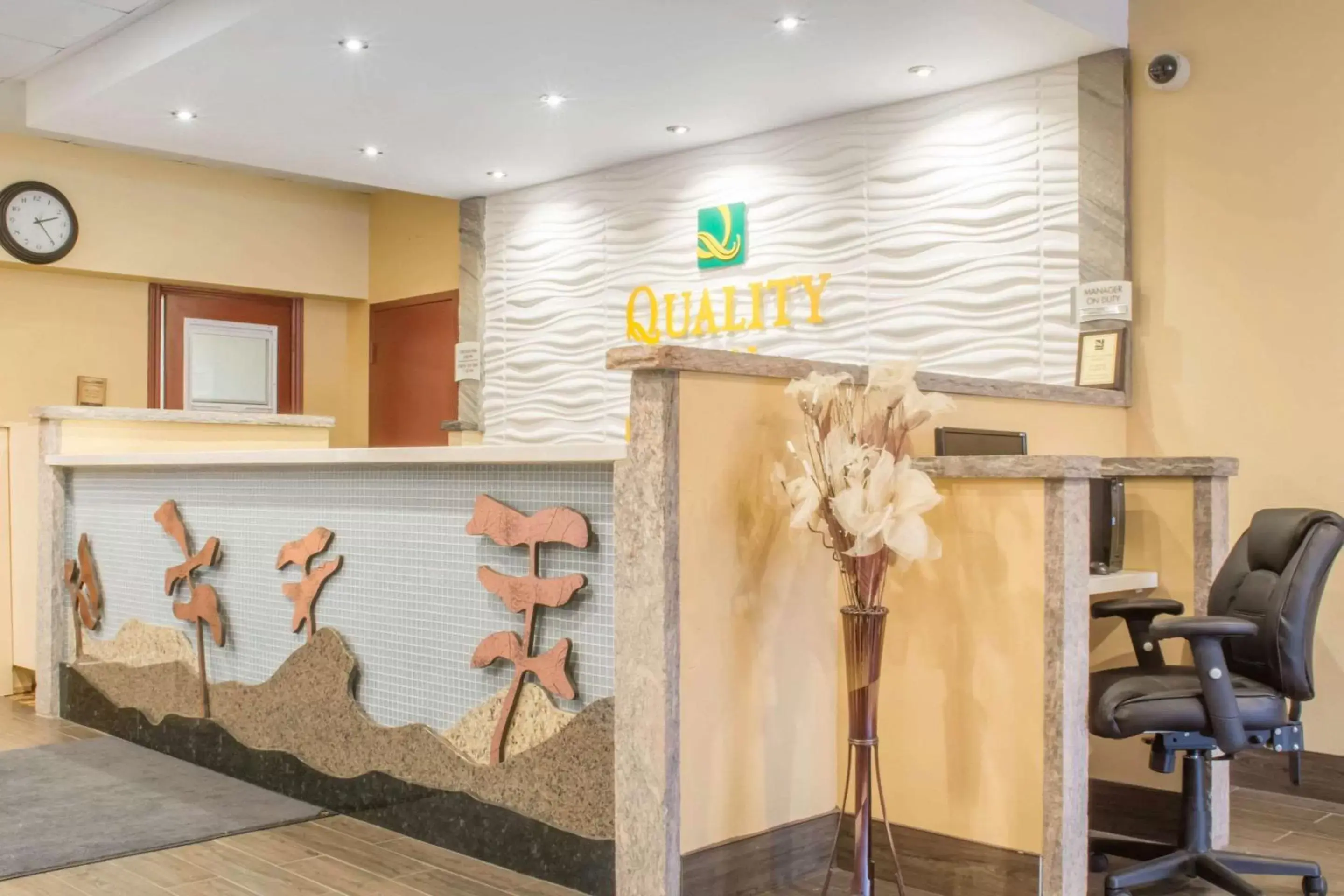 Lobby or reception in Quality Inn Bracebridge