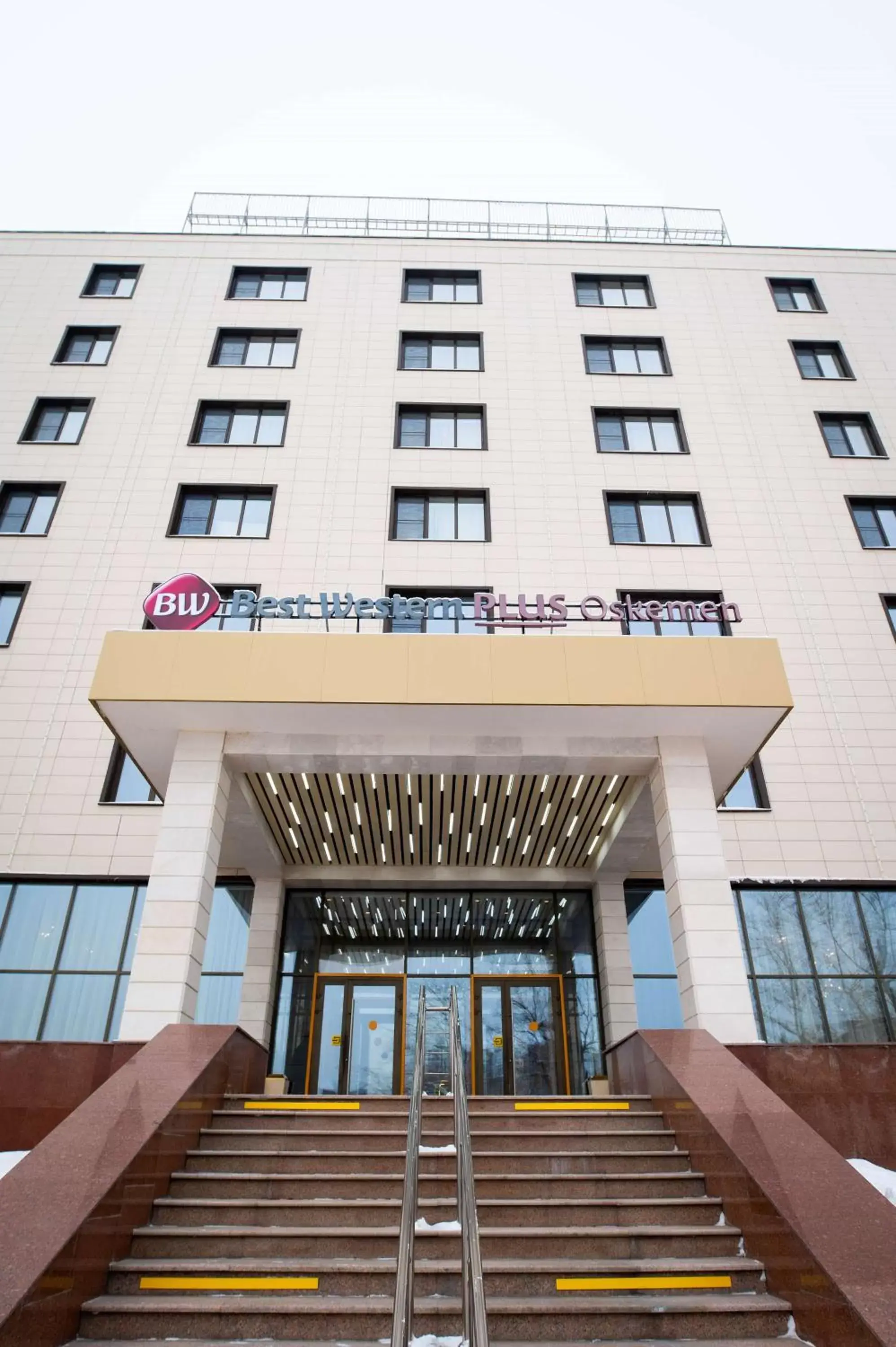 Best Western Plus Oskemen Best Western Plus Oskemen