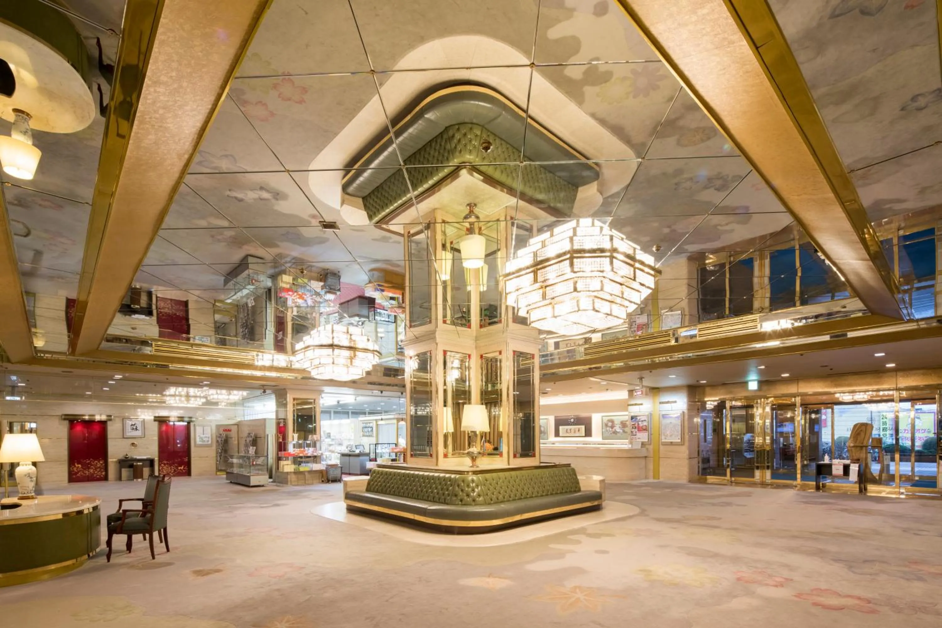 Lobby or reception in Nara Royal Hotel