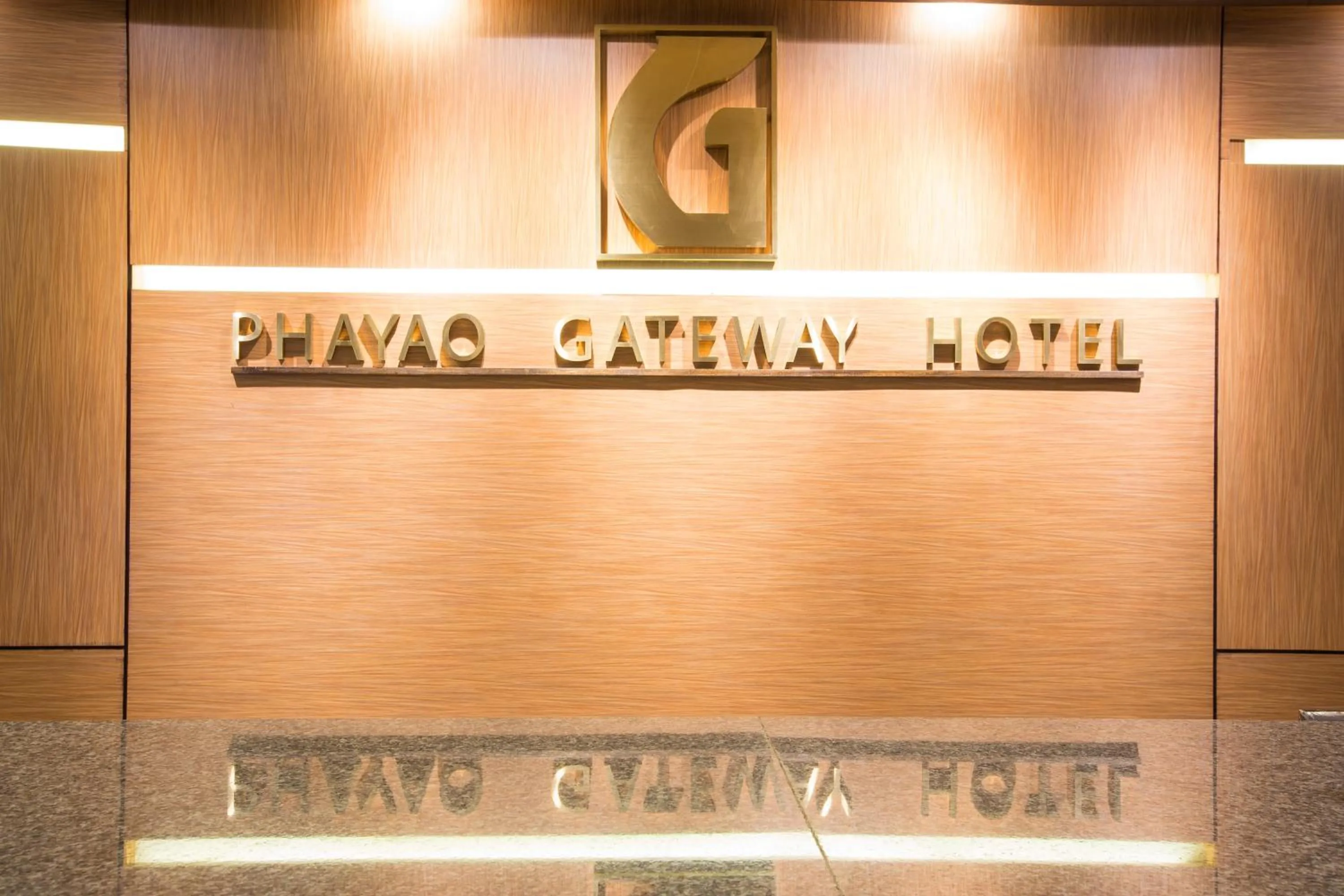 Property logo or sign in Phayao Gateway Hotel