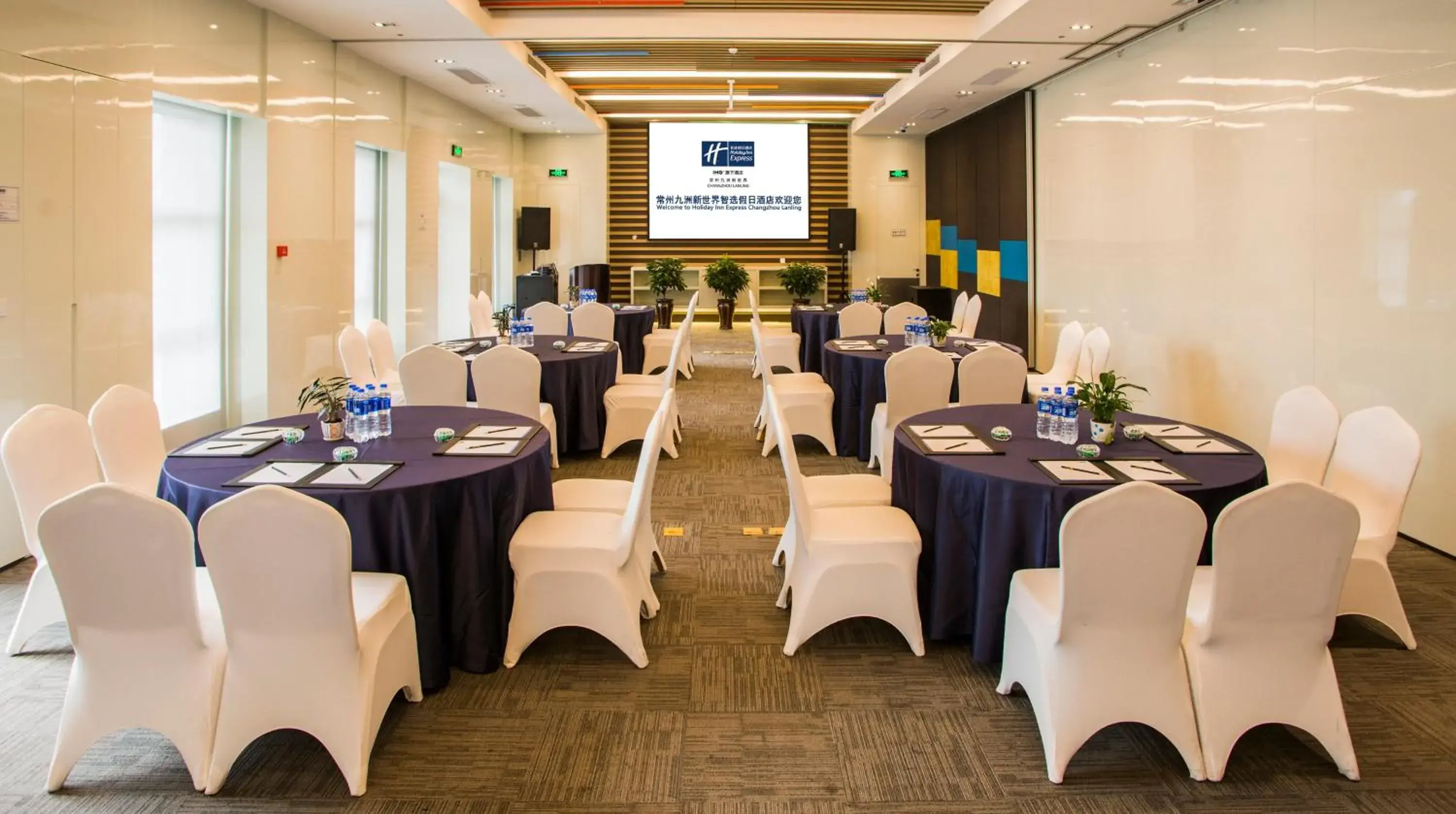 Banquet/Function facilities, Banquet Facilities in Holiday Inn Express Changzhou Lanling, an IHG Hotel