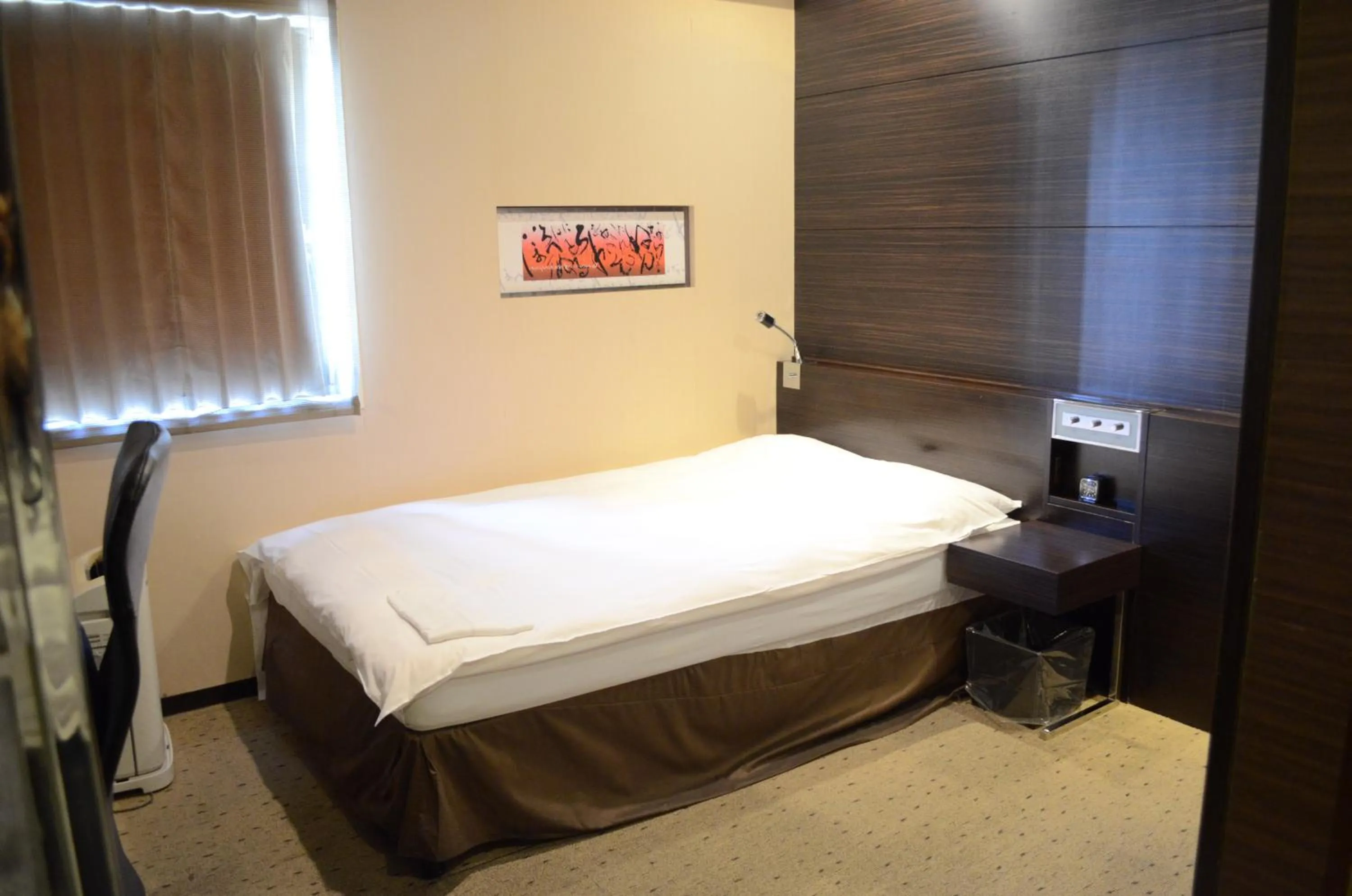 Photo of the whole room, Bed in My Hotel Ryugu