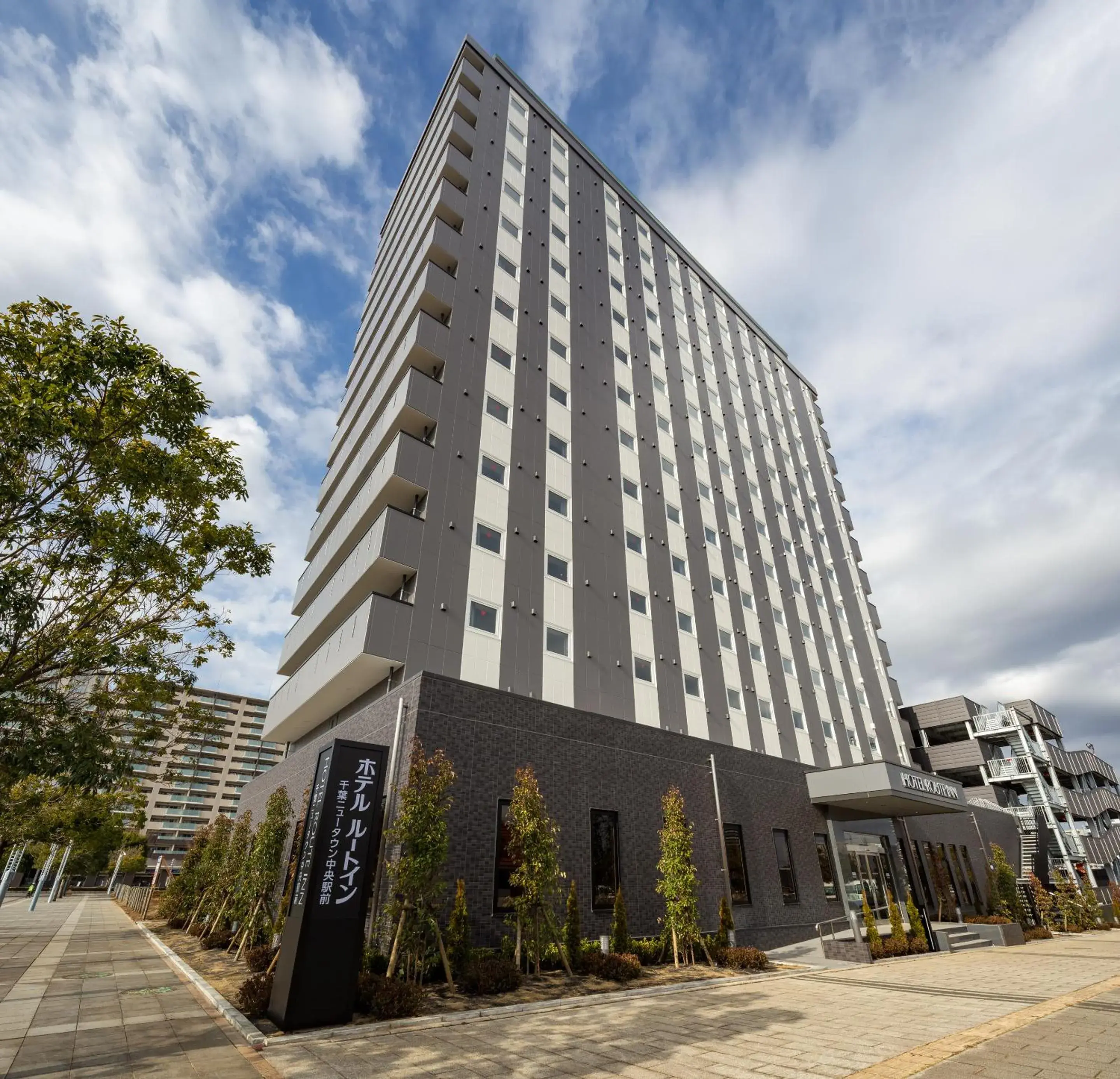 Property Building in Hotel Route Inn Chiba Newtown Chuo Ekimae - Narita Airport Access Line