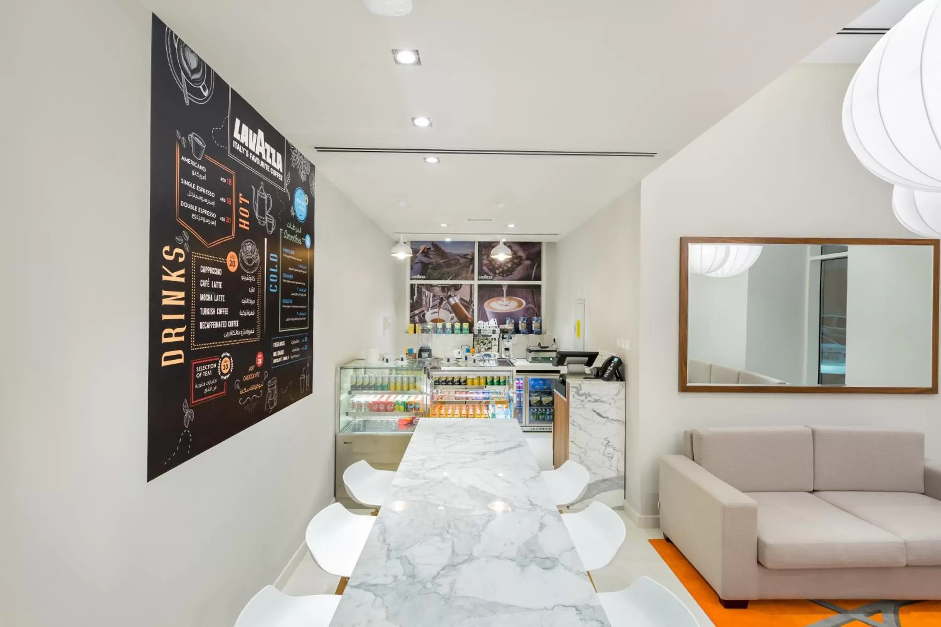 Lobby or reception in Citymax Hotel Al Barsha Lobby or reception in Citymax Hotel Al Barsha