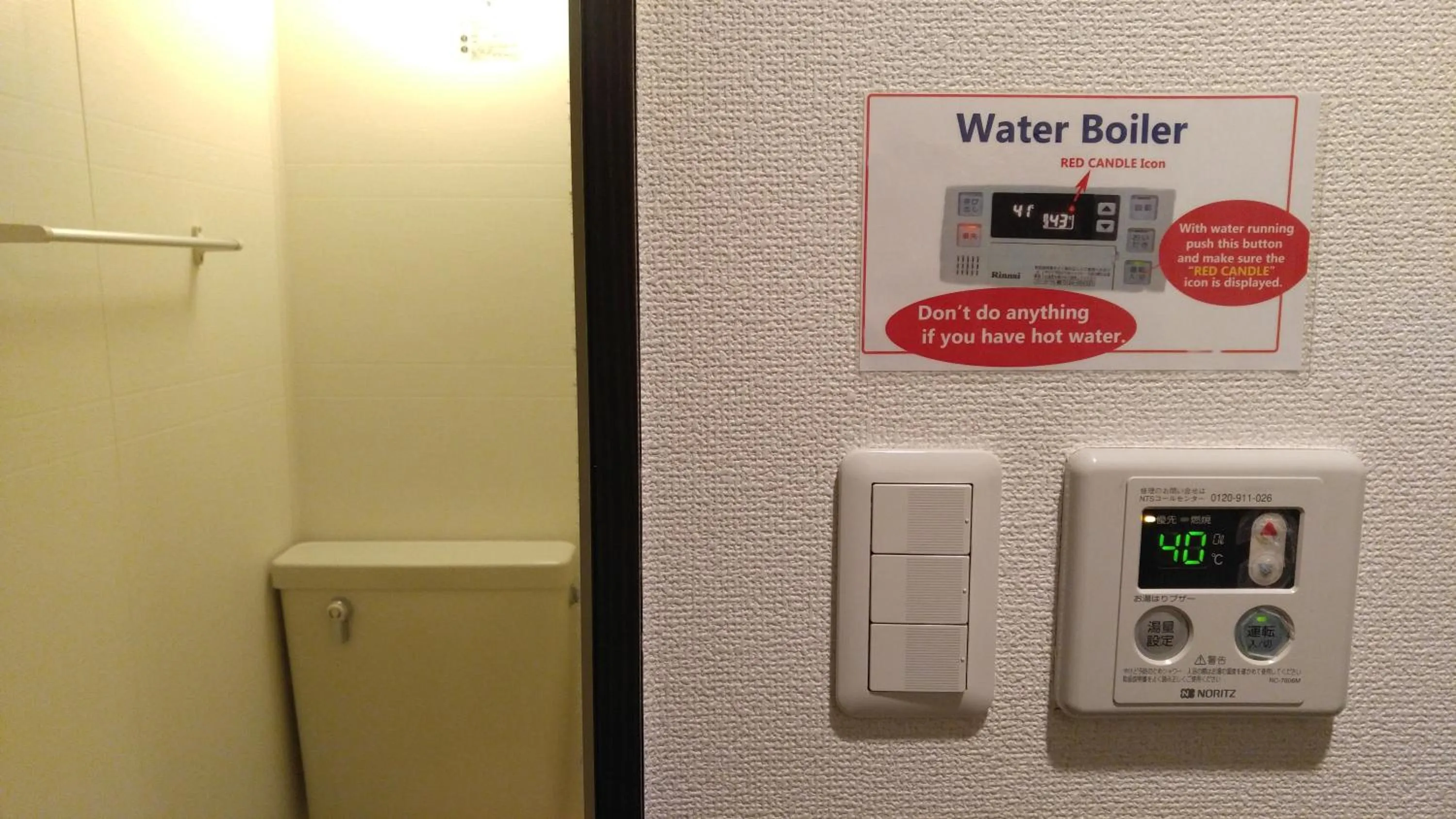 Bathroom in Sophiearth Apartment