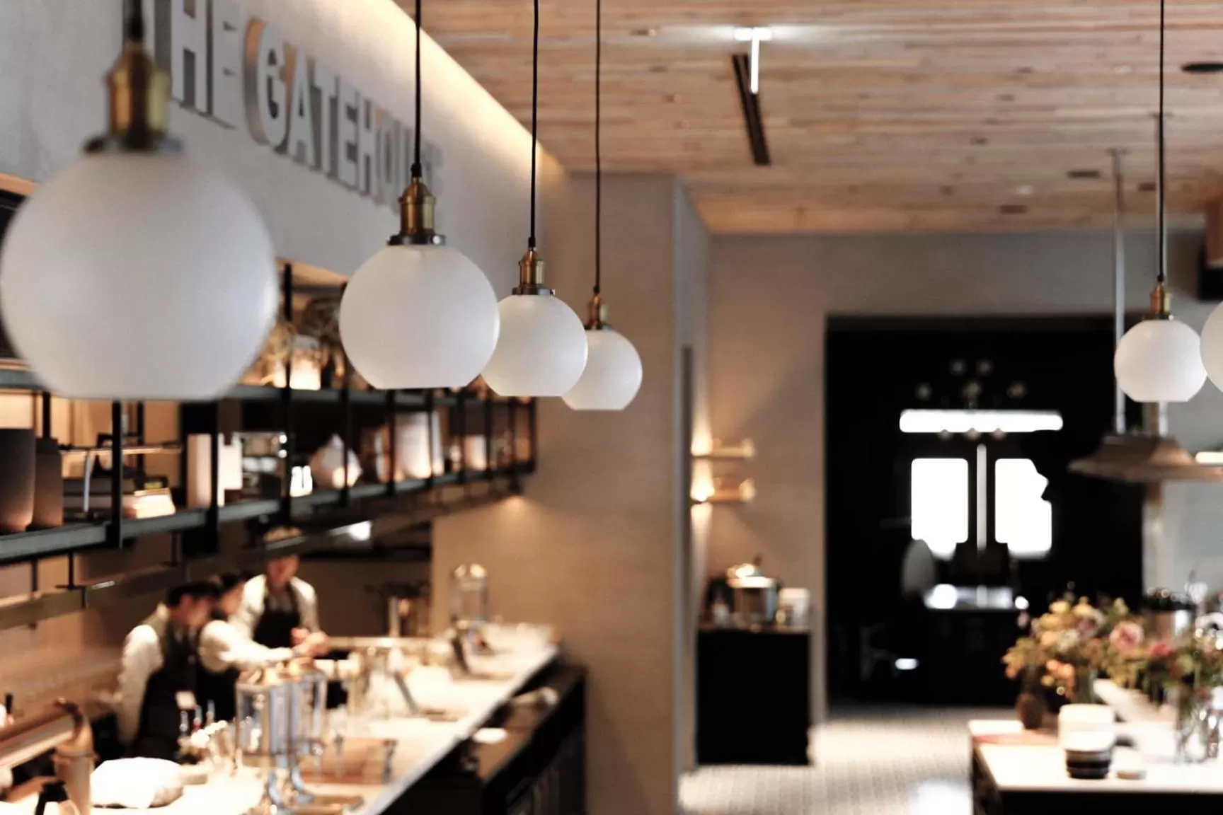 Restaurant/places to eat in Nagoya JR Gate Tower Hotel