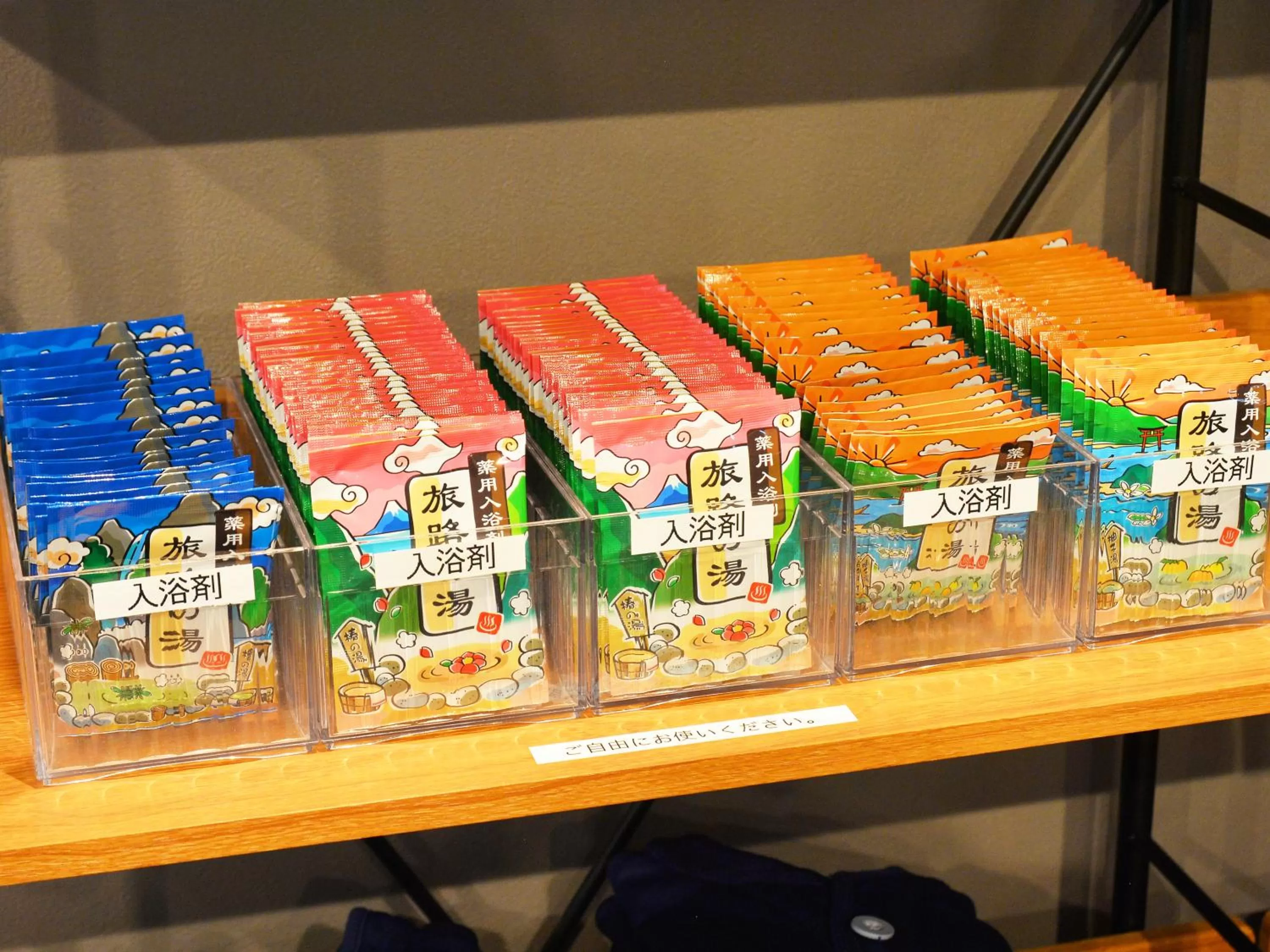 wardrobe in LC Goryokaku Hotel