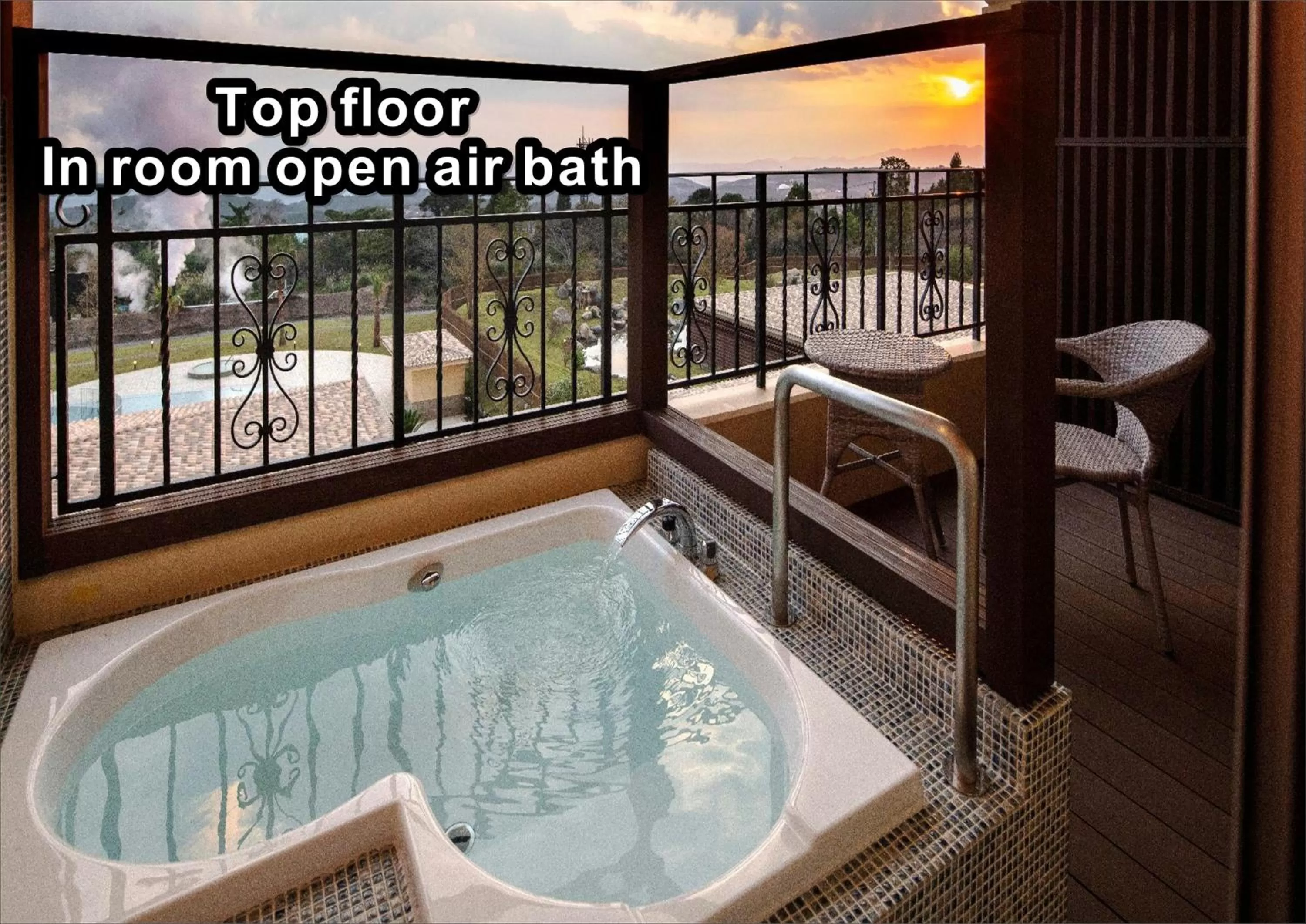 Open Air Bath in La Vista Kirishima Hills